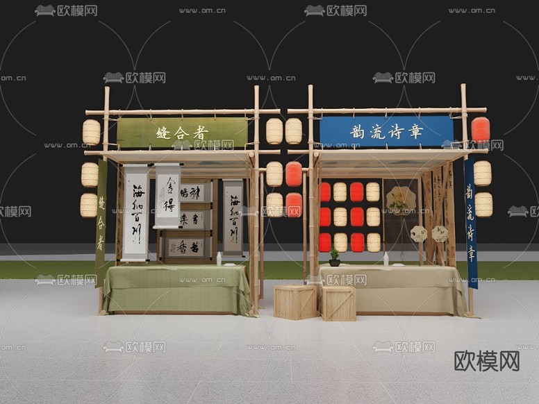 新中式市集摊位 小吃摊3d模型下载(渲染图2)
