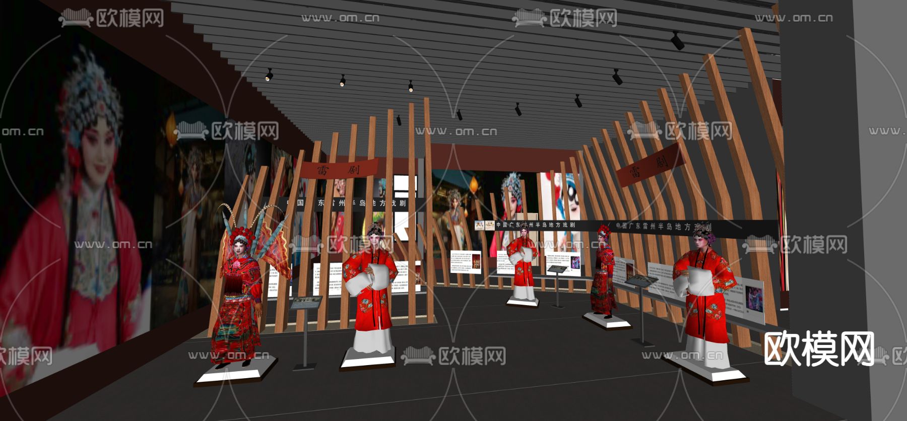 中式脸谱 京剧展厅su模型下载_ID15207854_sketchup模型下载-欧模网