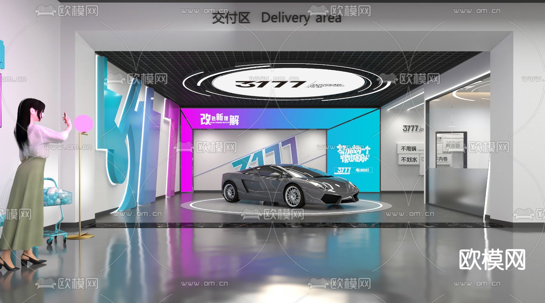 汽车美容店3d模型下载（渲染图4）