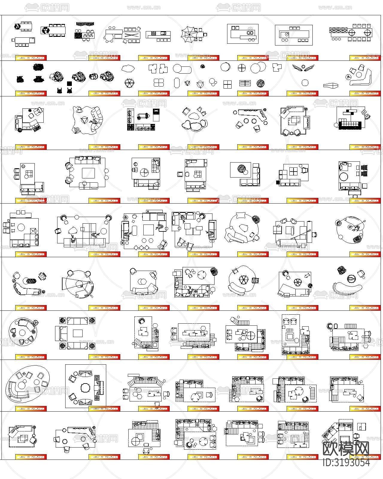 客餐厅组合及网红cad图库下载（渲染图2）