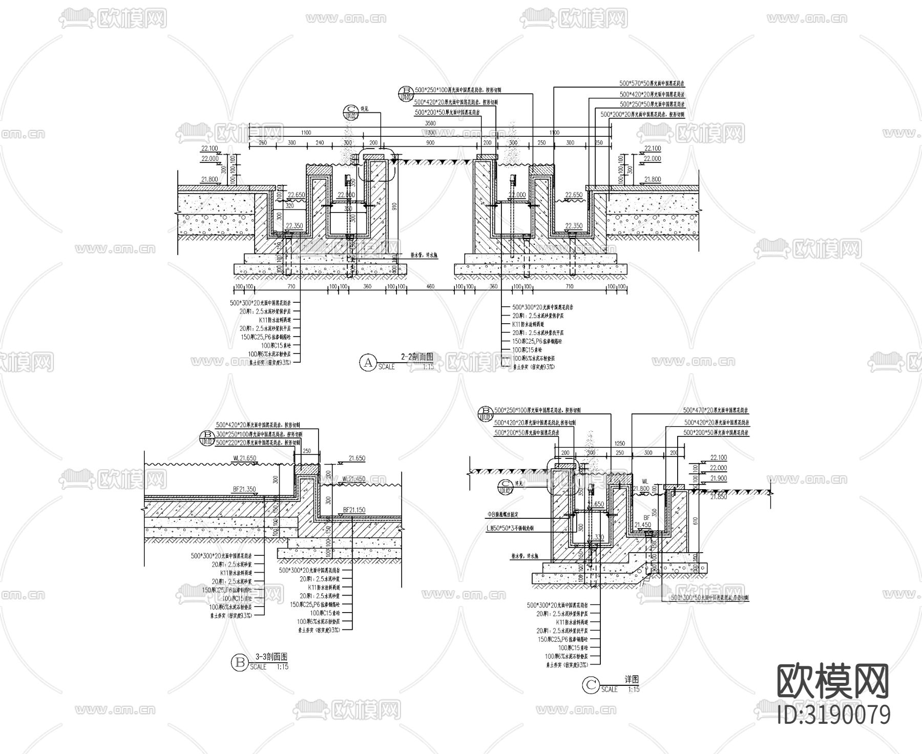 现代特色水景cad大样图下载（渲染图3）