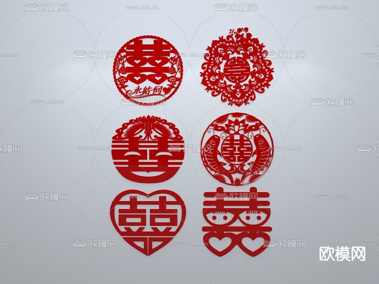 中式 双喜剪纸 剪影 窗格 窗贴 窗花3d模型下载