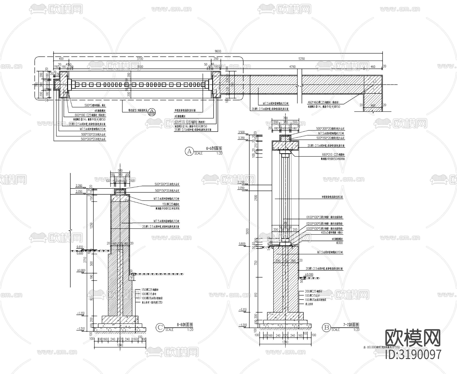 入口对景水景cad大样图下载（渲染图10）