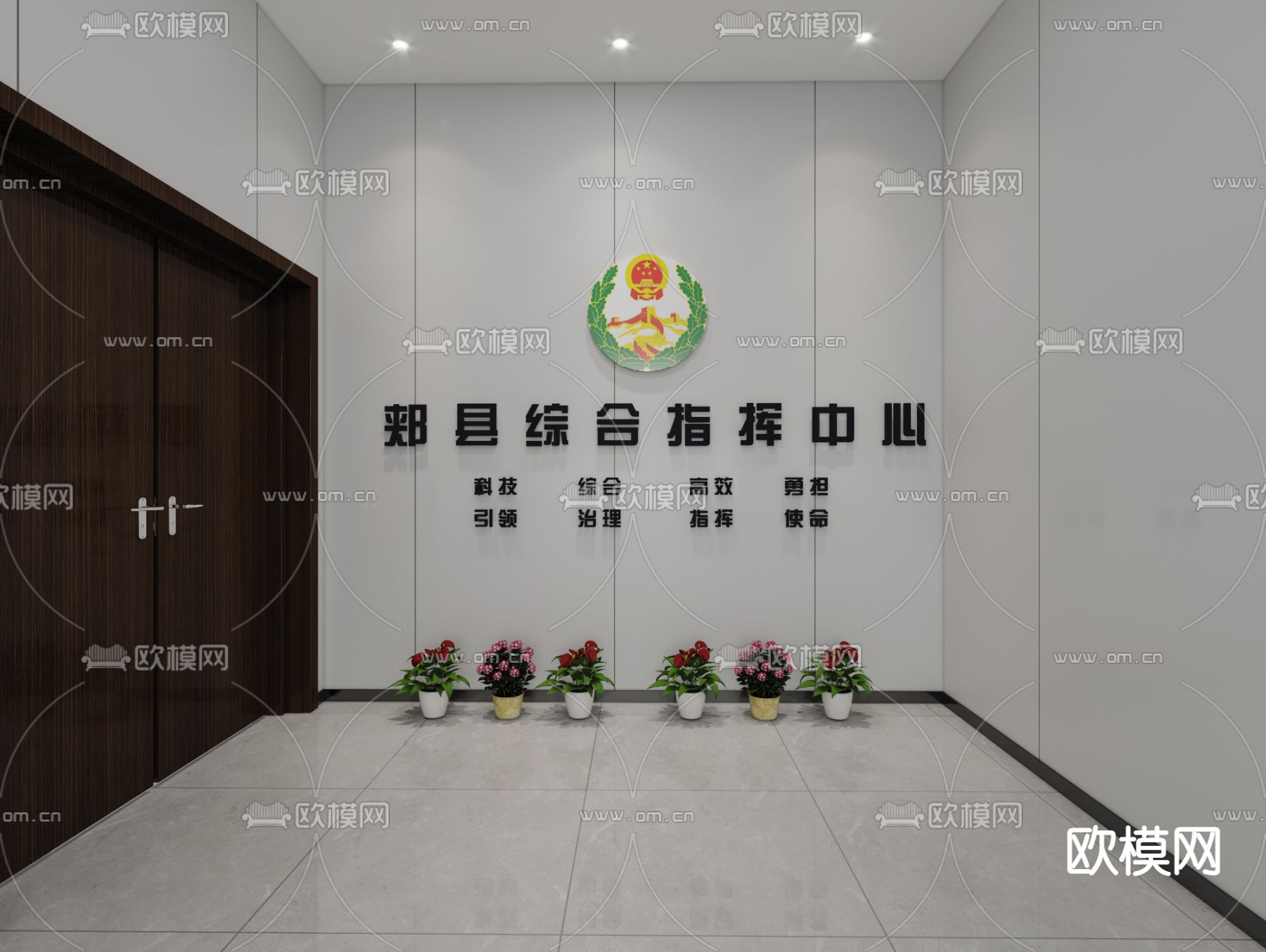 现代监控室 指挥室 控制中心3d模型下载（渲染图2）