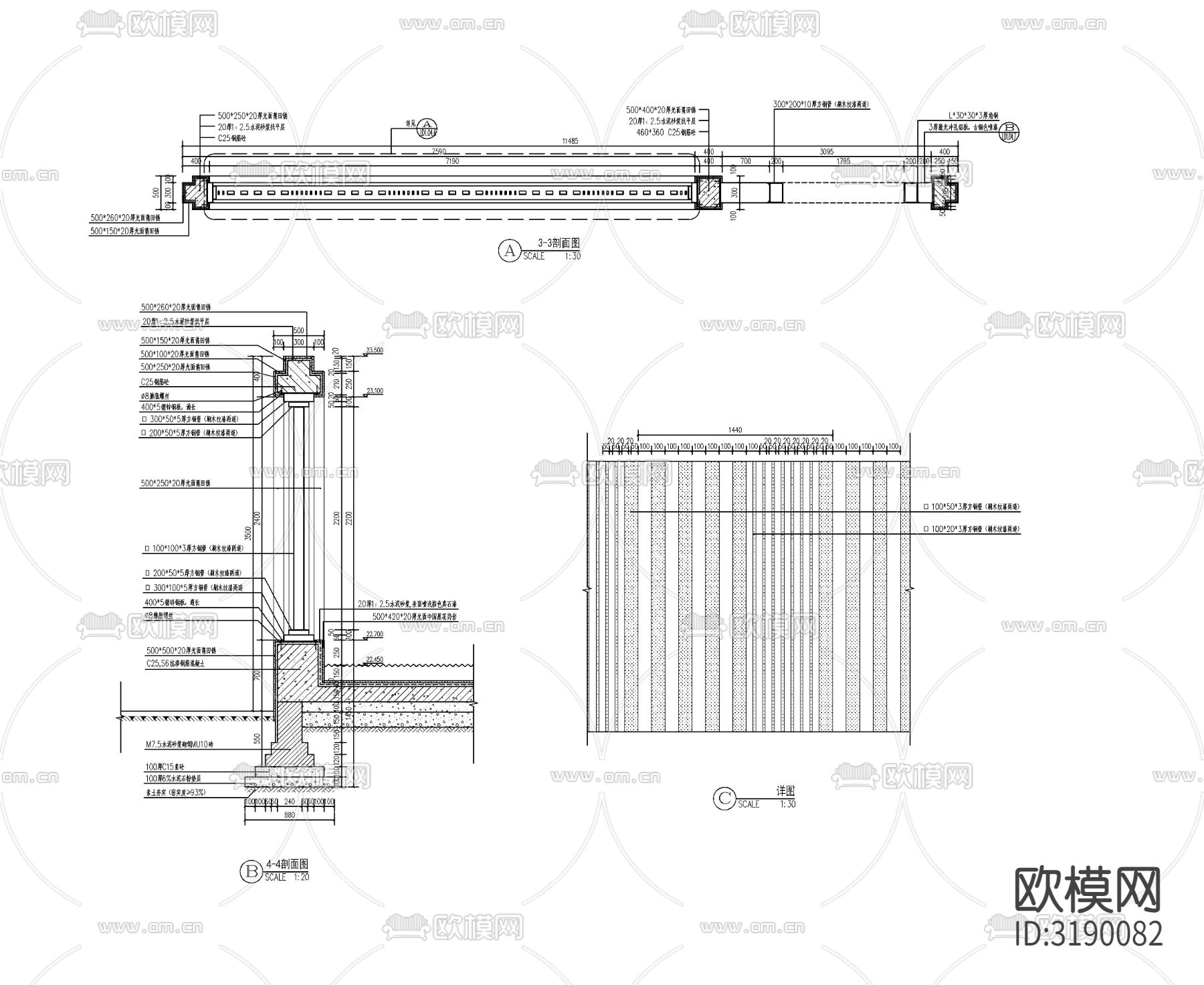 现代对景水景cad大样图下载（渲染图5）