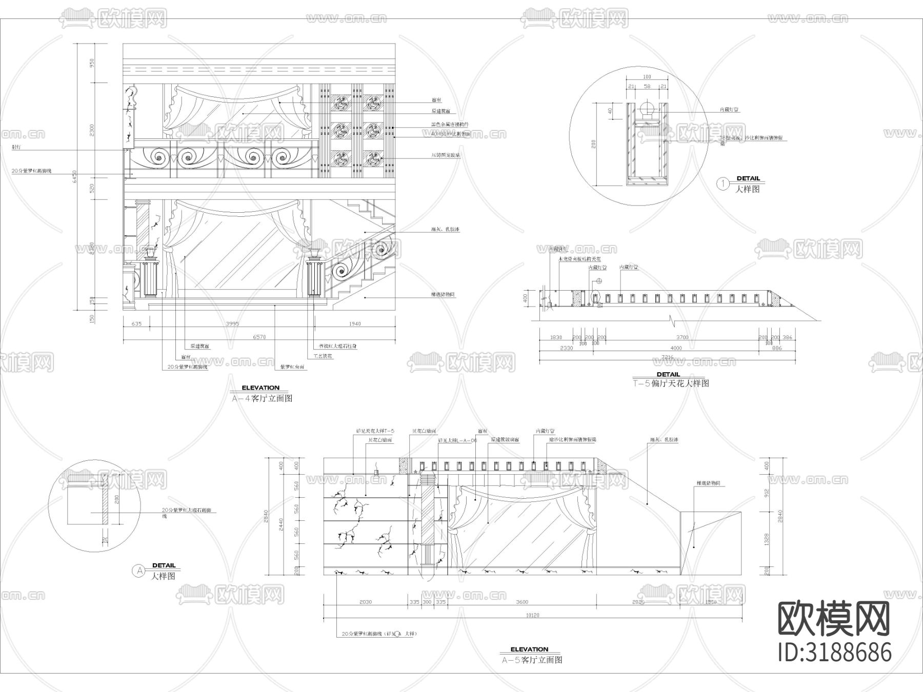 别墅挑高大厅 立面剖面 节点大样图下载（渲染图2）