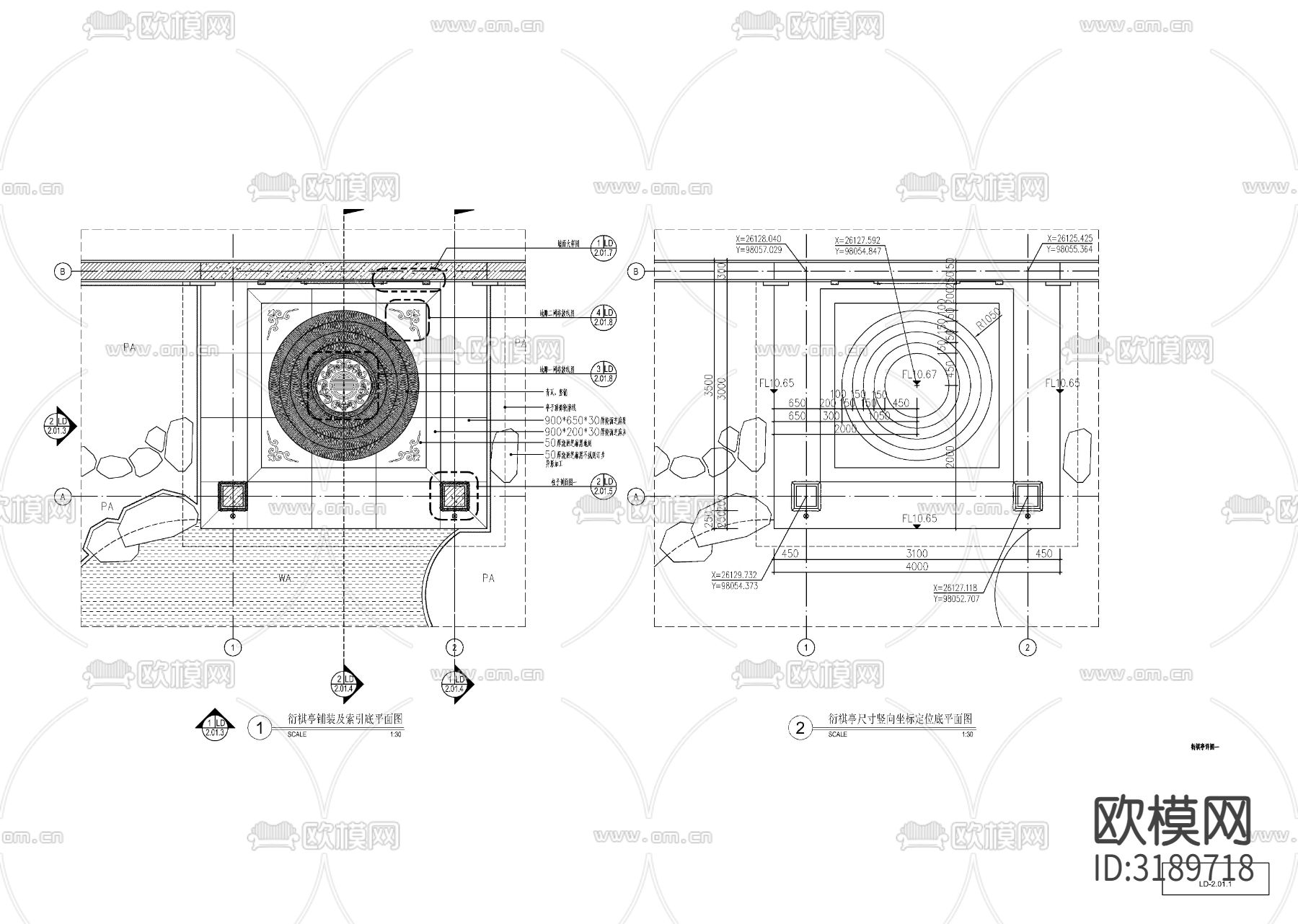 新中式景观亭CAD施工图下载（渲染图1）