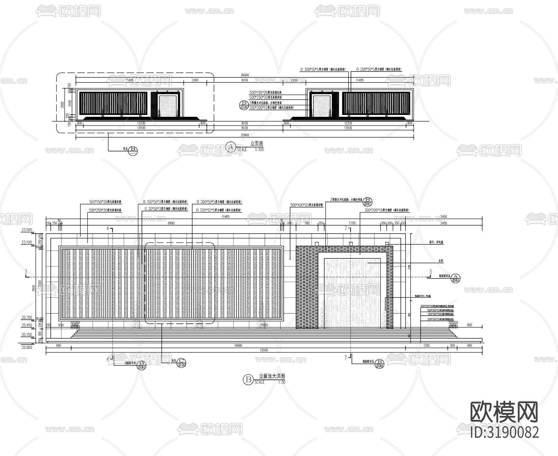 现代对景水景cad大样图下载（渲染图3）