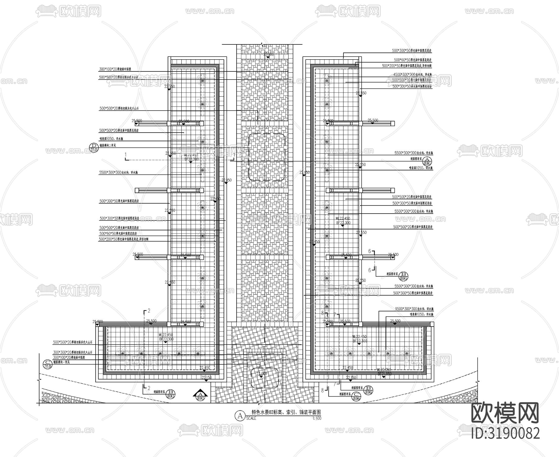 现代对景水景cad大样图下载（渲染图1）