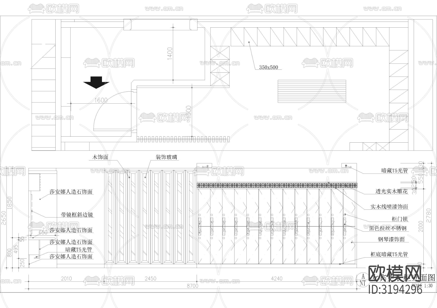 1600㎡汤泉水疗 洗浴中心CAD施工图下载（渲染图5）