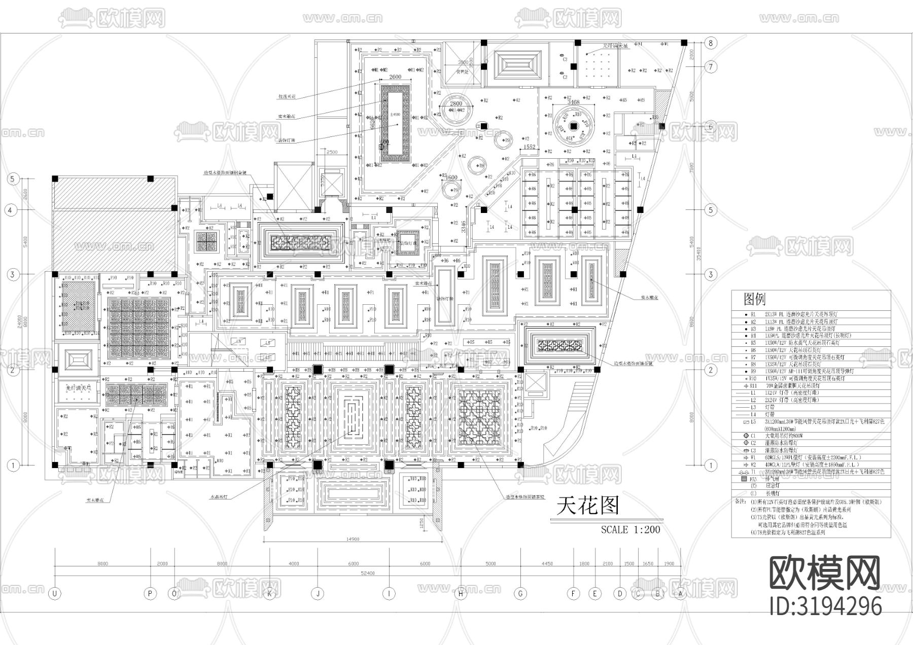 1600㎡汤泉水疗 洗浴中心CAD施工图下载（渲染图1）