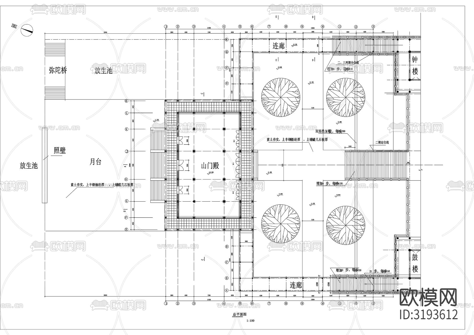 山门建筑CAD施工图下载（渲染图3）