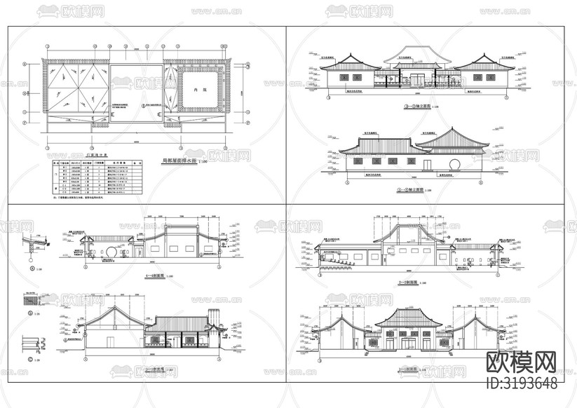 穆斯林教堂建筑cad施工圖下載(渲染圖1)
