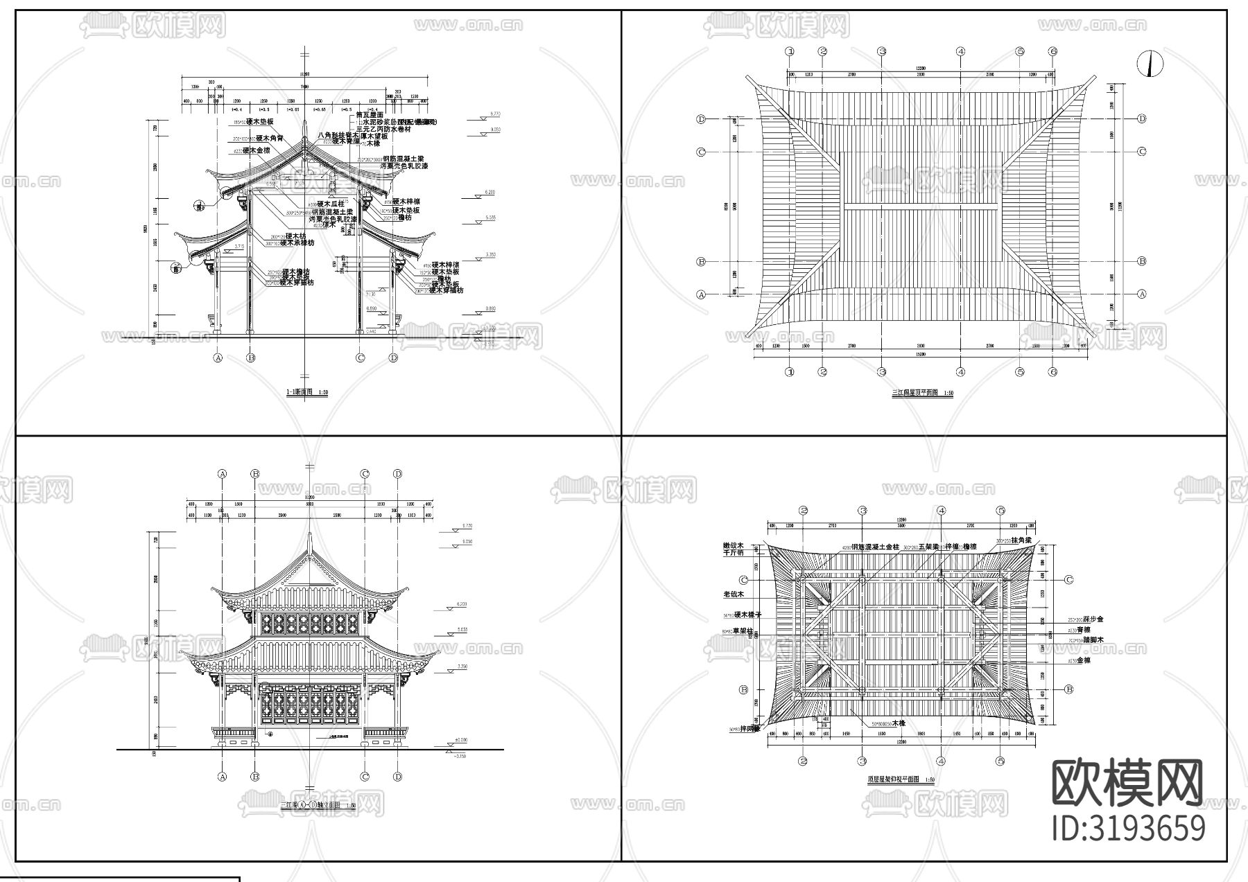 江阁建筑CAD施工图下载（渲染图1）