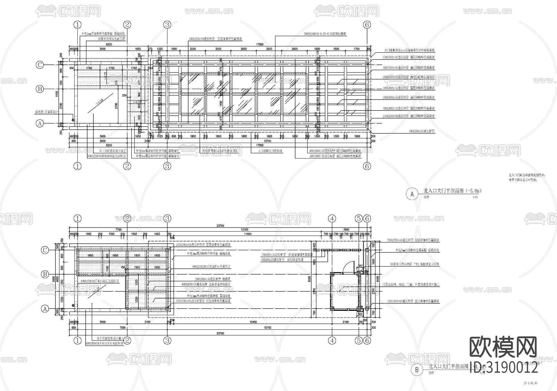 新中式入口大门 门楼CAD施工图下载（渲染图4）