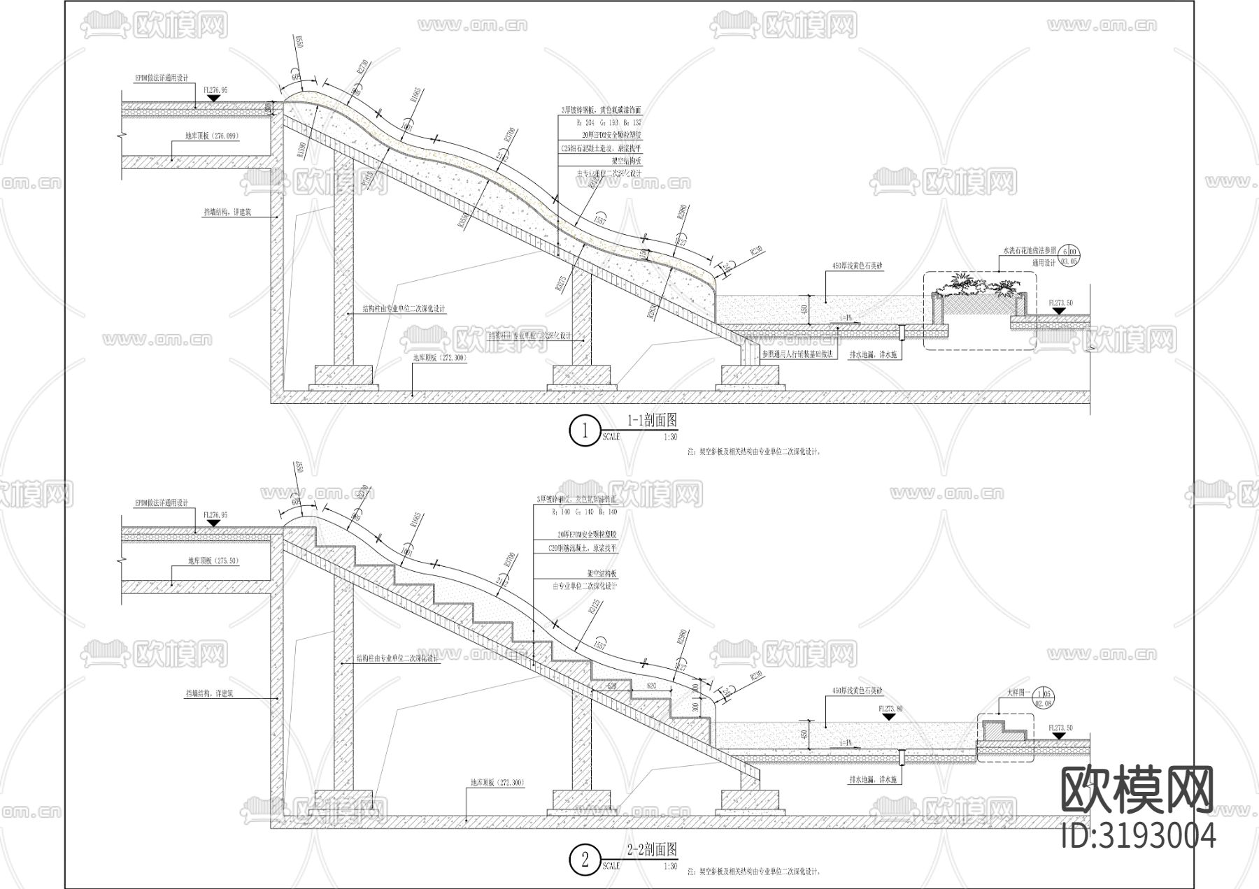 儿童活动场地cad大样图下载（渲染图3）
