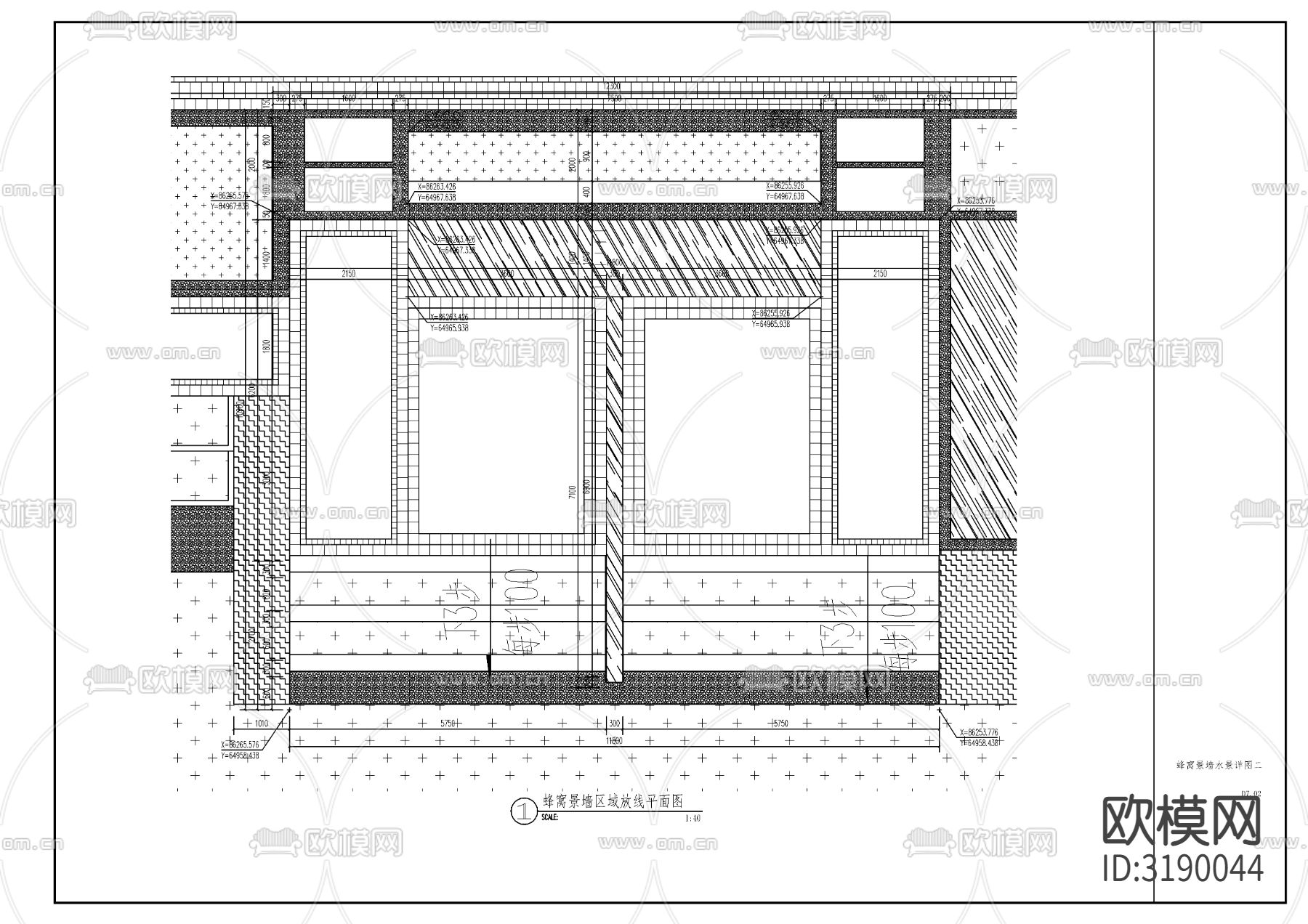 新中式对景景墙水景节点大样图下载（渲染图2）