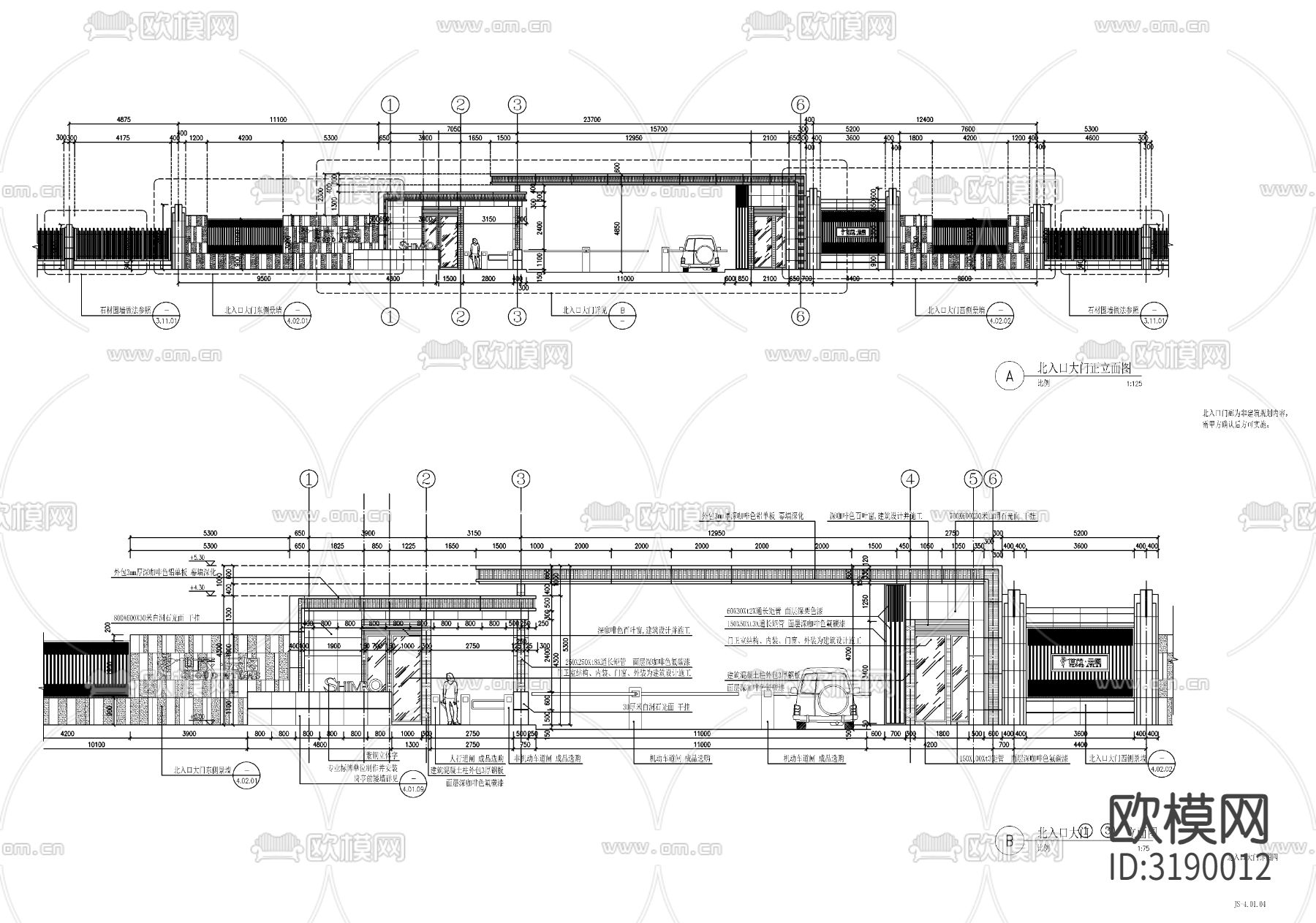 新中式入口大门 门楼CAD施工图下载（渲染图2）