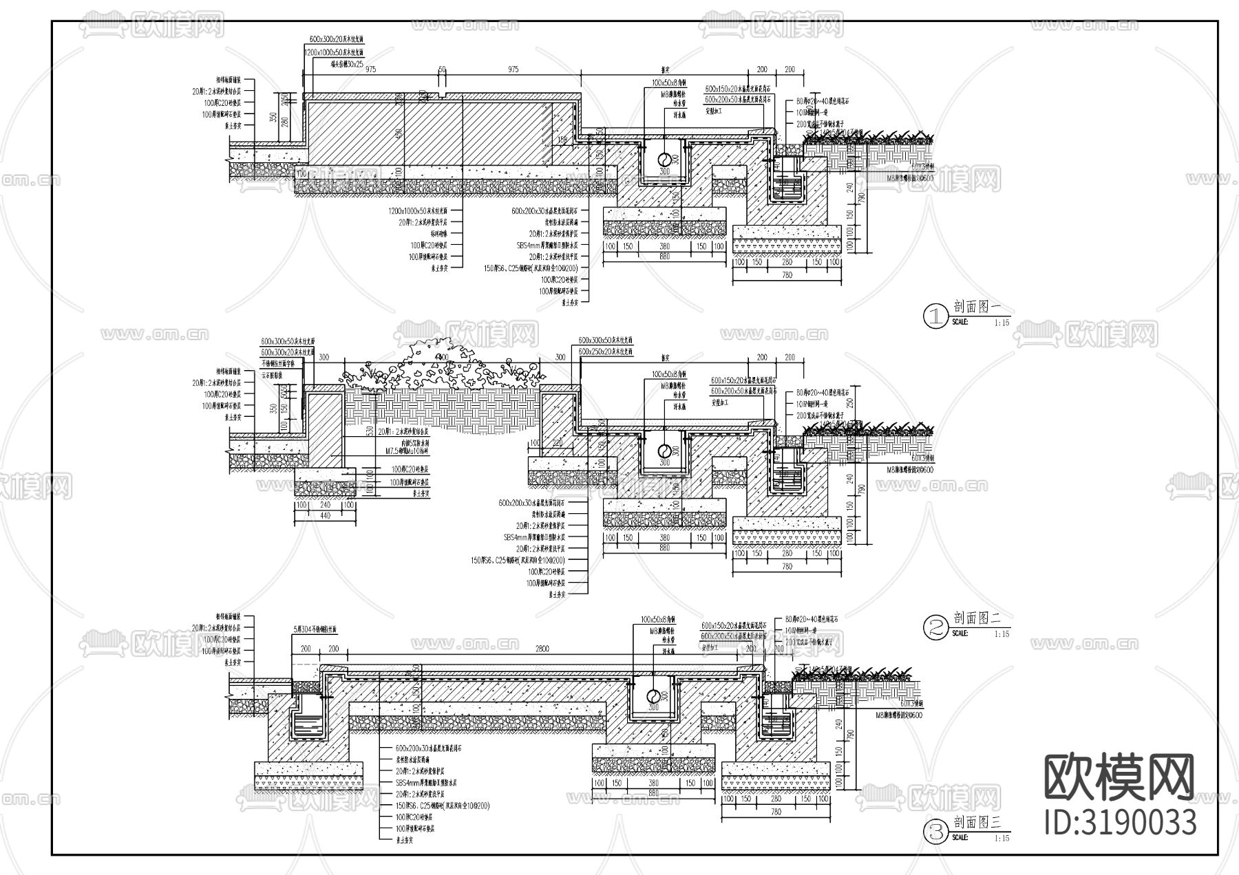 新中式特色雕塑水景节点大样图下载（渲染图2）