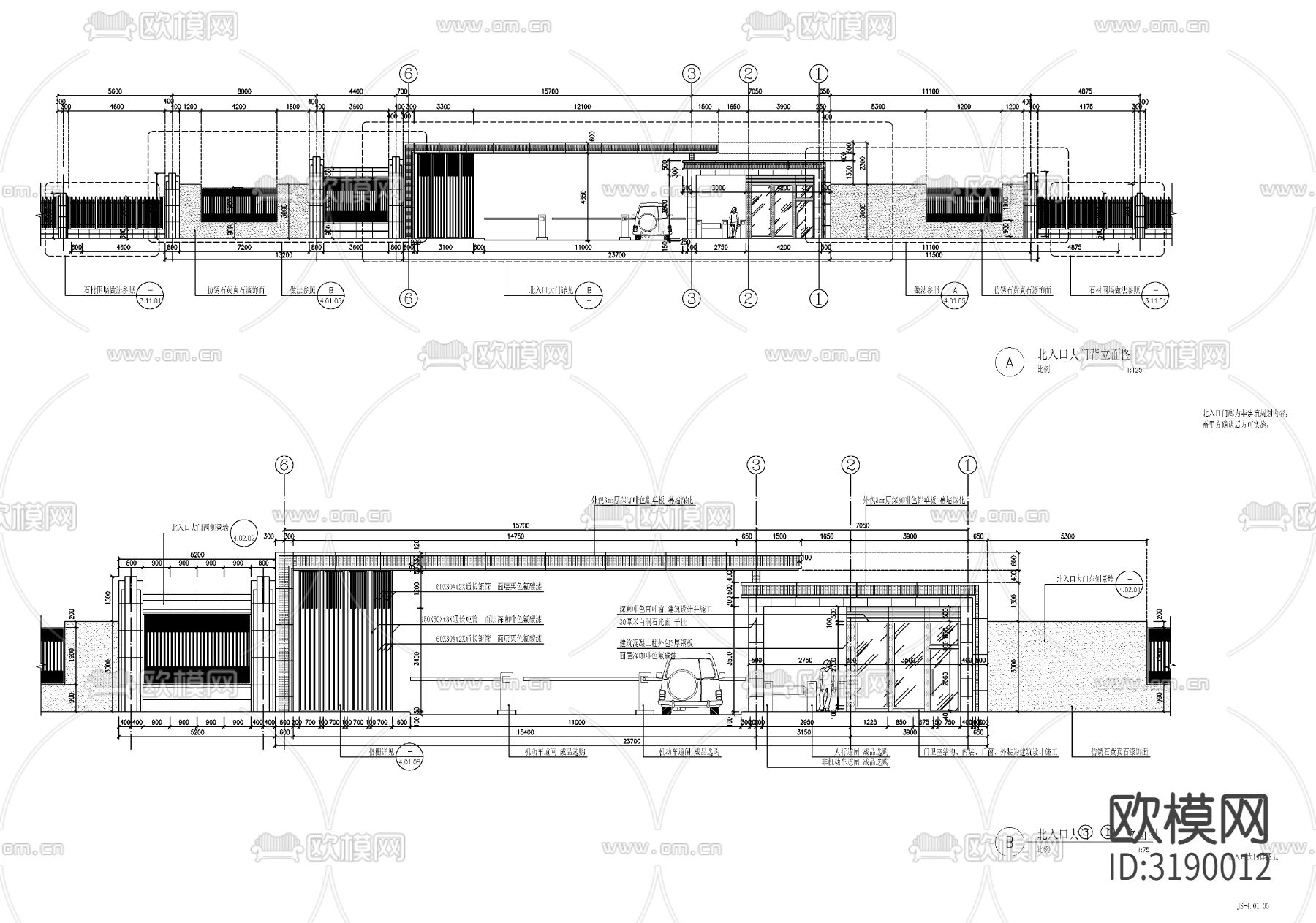 新中式入口大门 门楼CAD施工图下载（渲染图3）