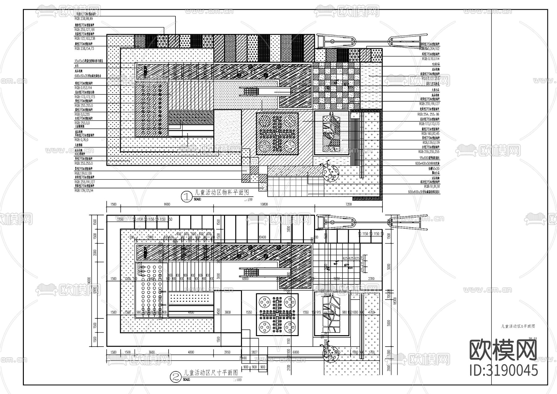 儿童活动场地节点大样图下载（渲染图3）