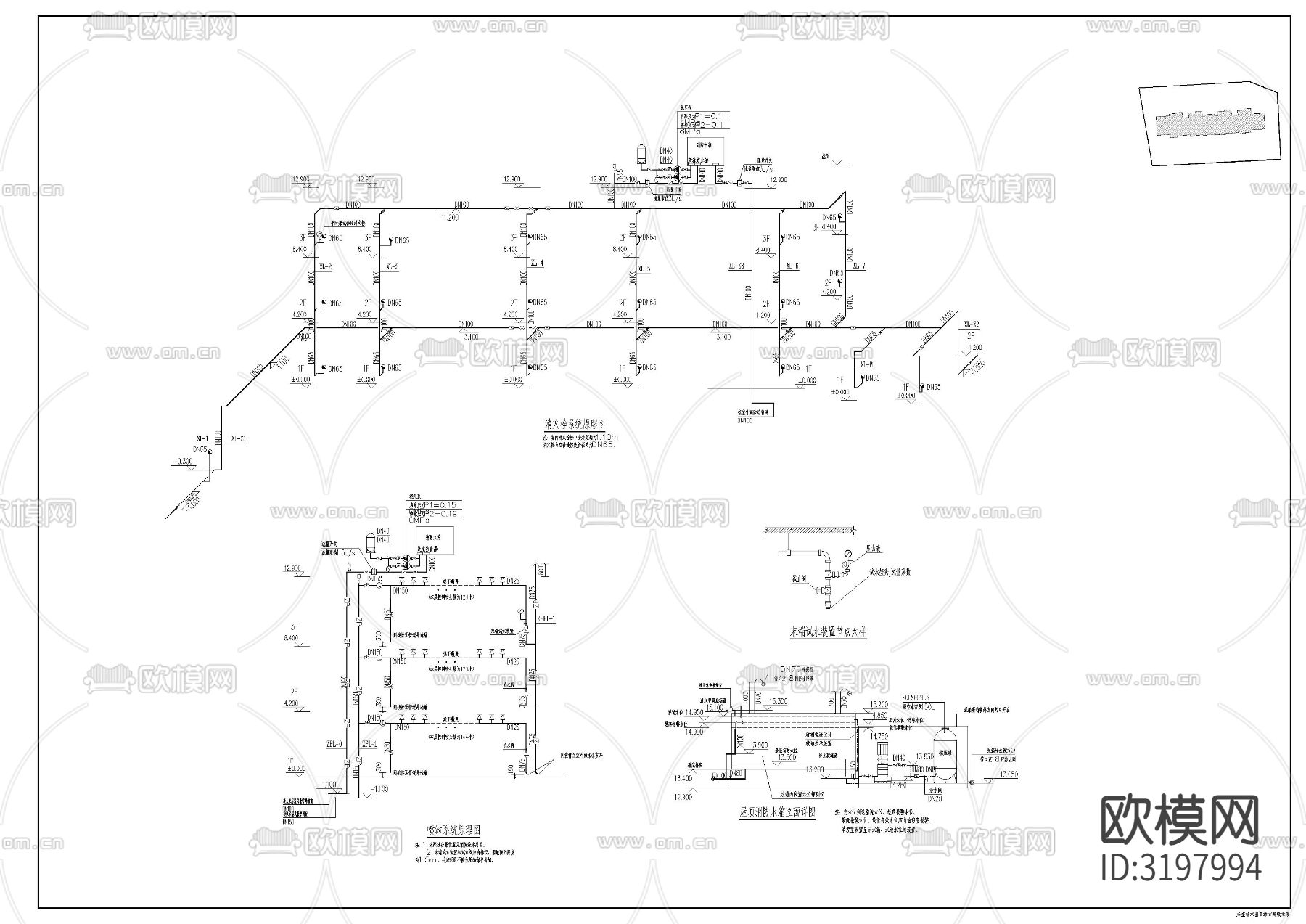 幼儿园水施cad施工图下载（渲染图1）