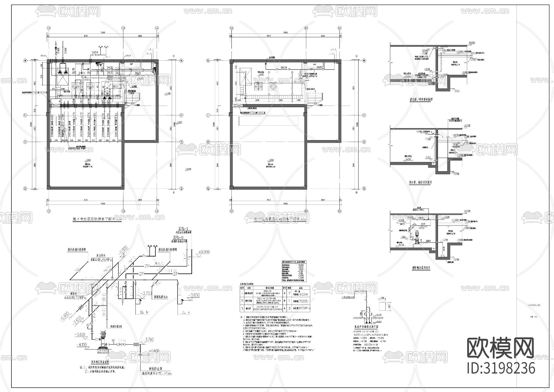 幼儿园给排水cad施工图