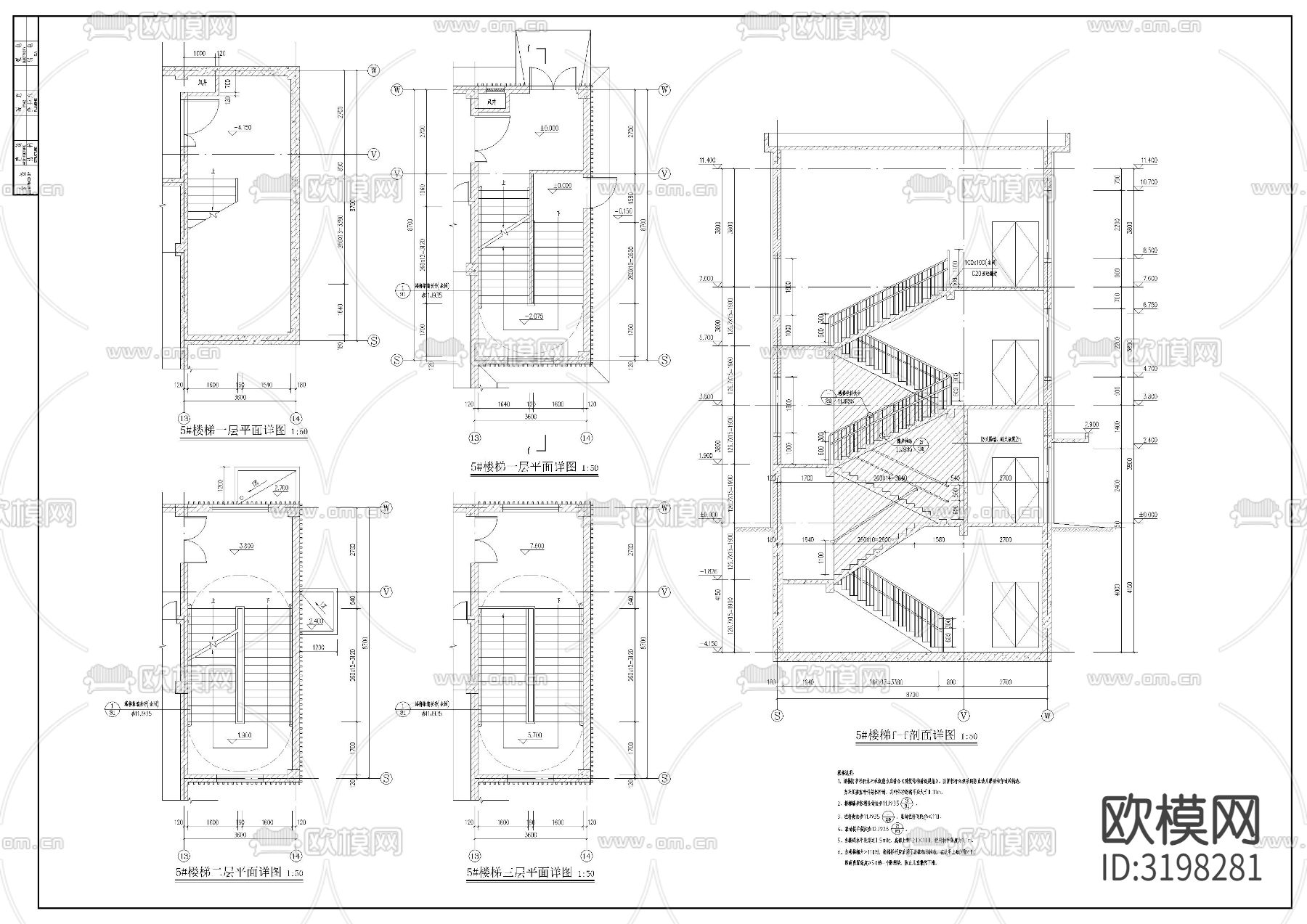 幼儿园cad施工图下载（渲染图6）