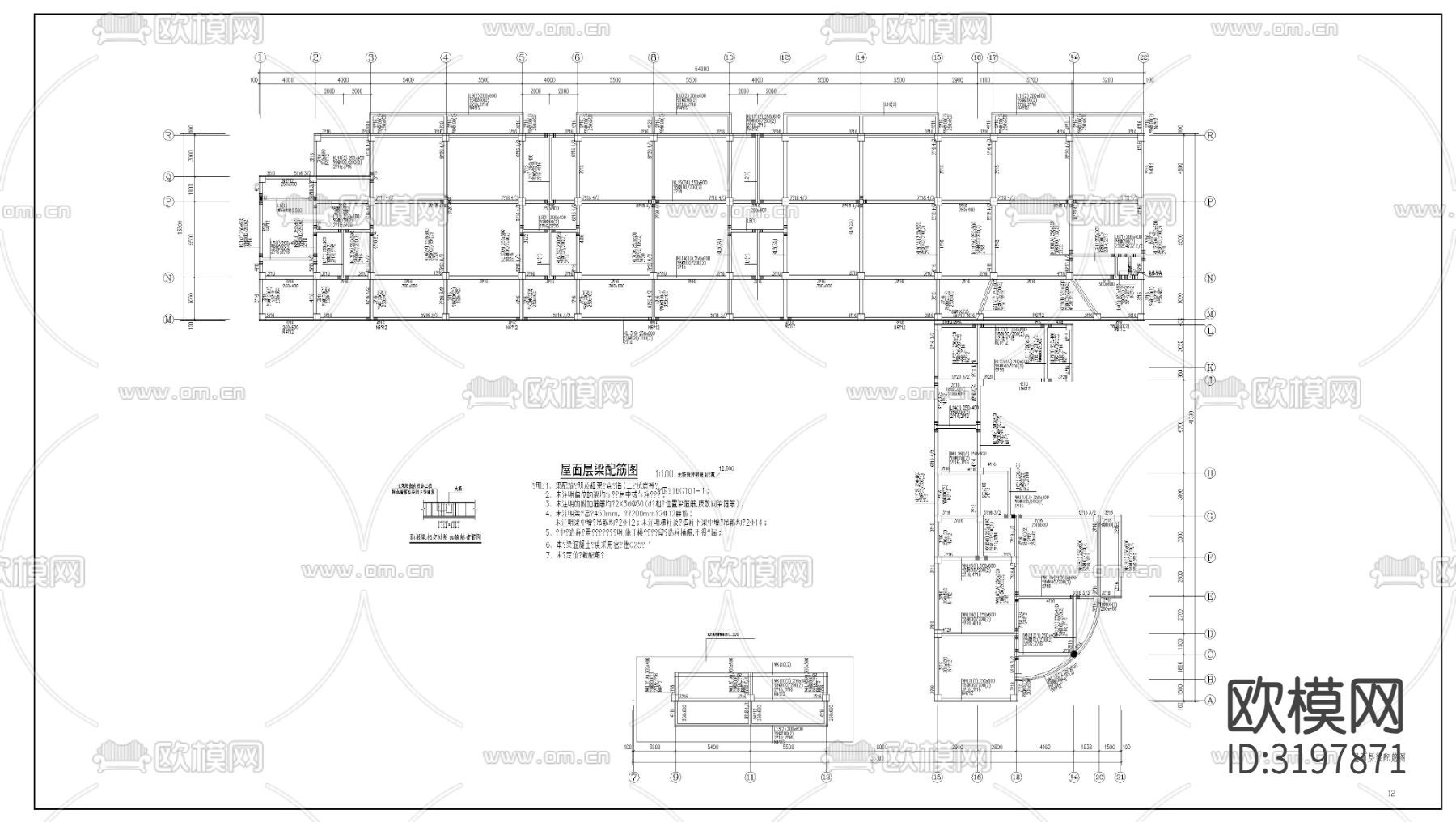 幼儿园建筑cad施工图下载（渲染图10）