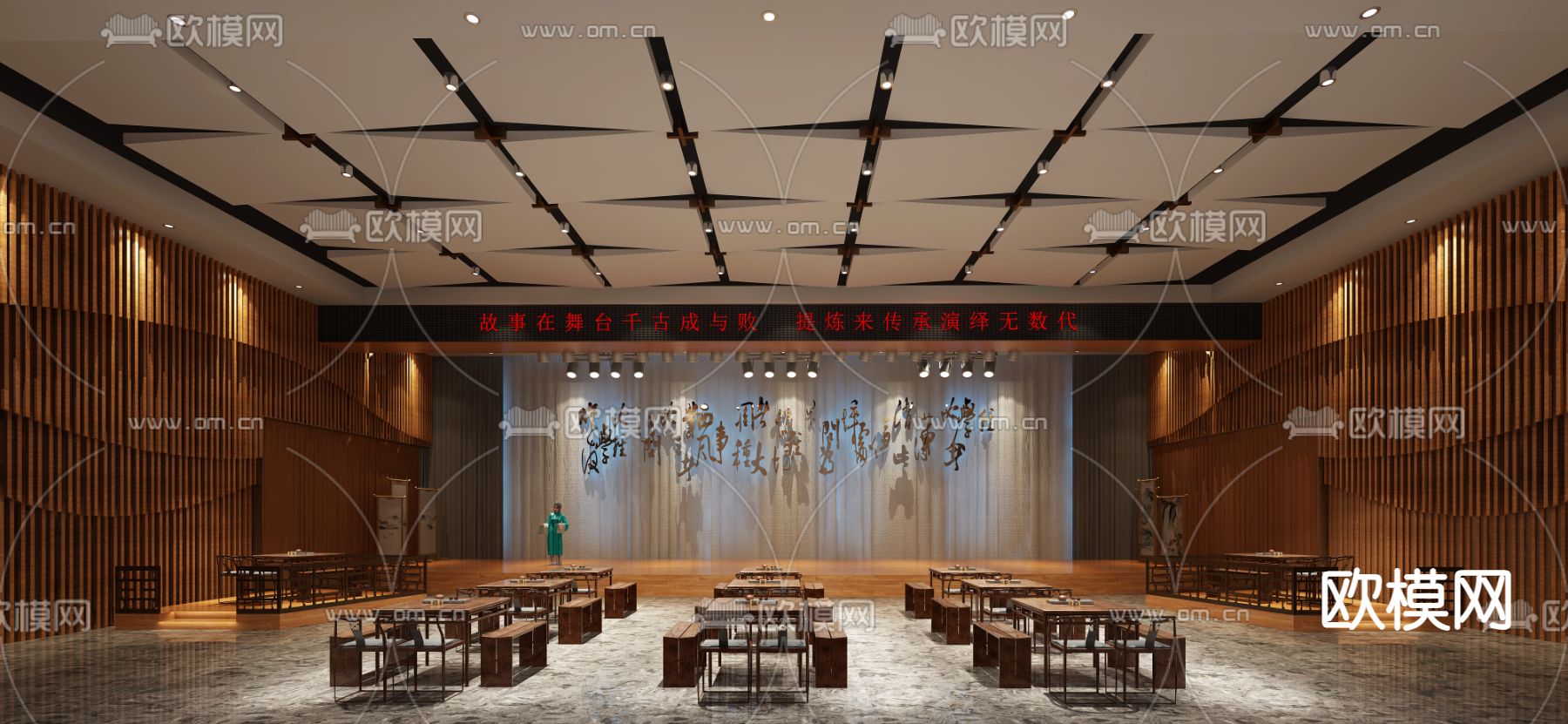 新中式剧场 剧院3d模型下载（渲染图1）