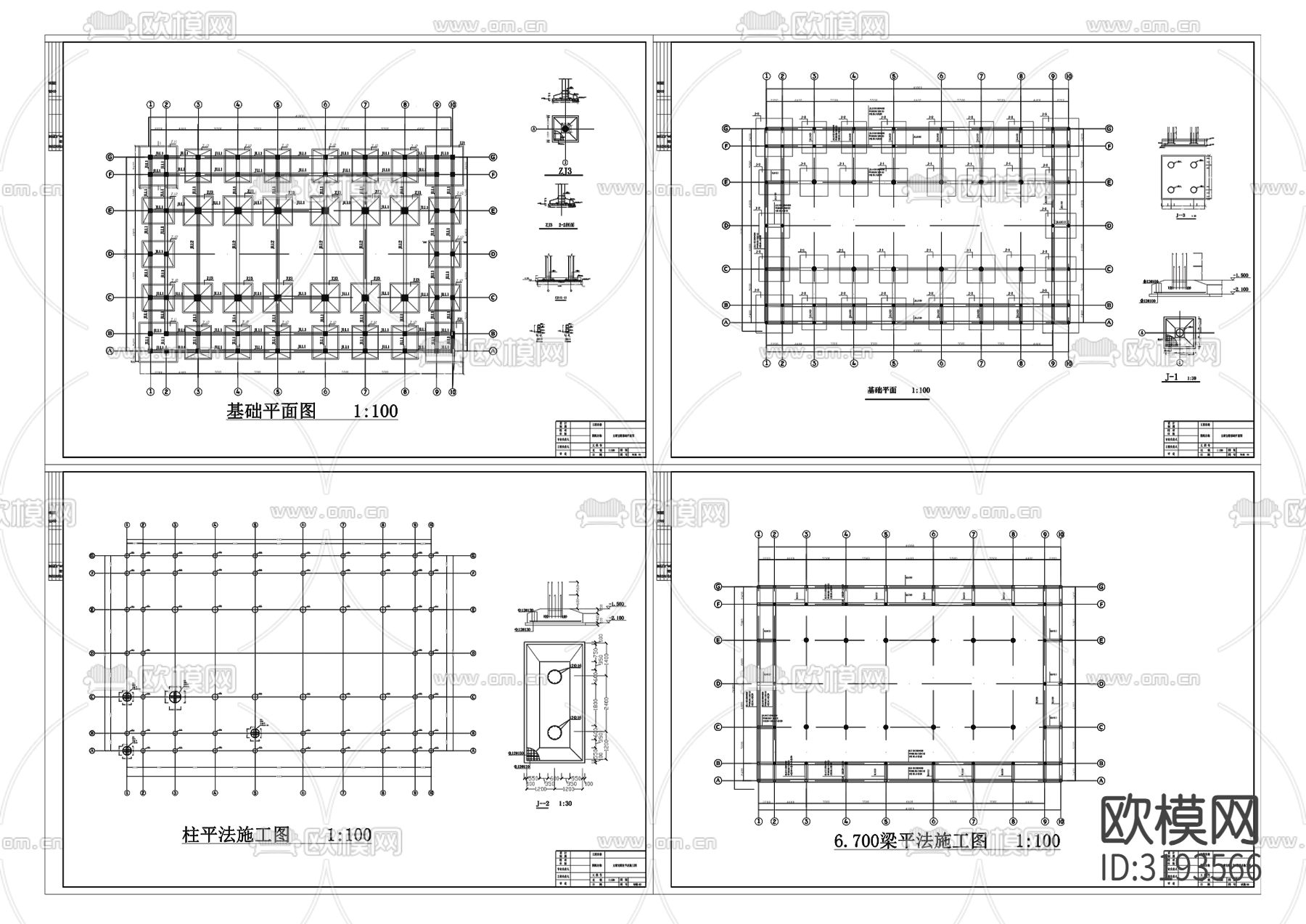 大雄宝殿cad施工图下载（渲染图2）