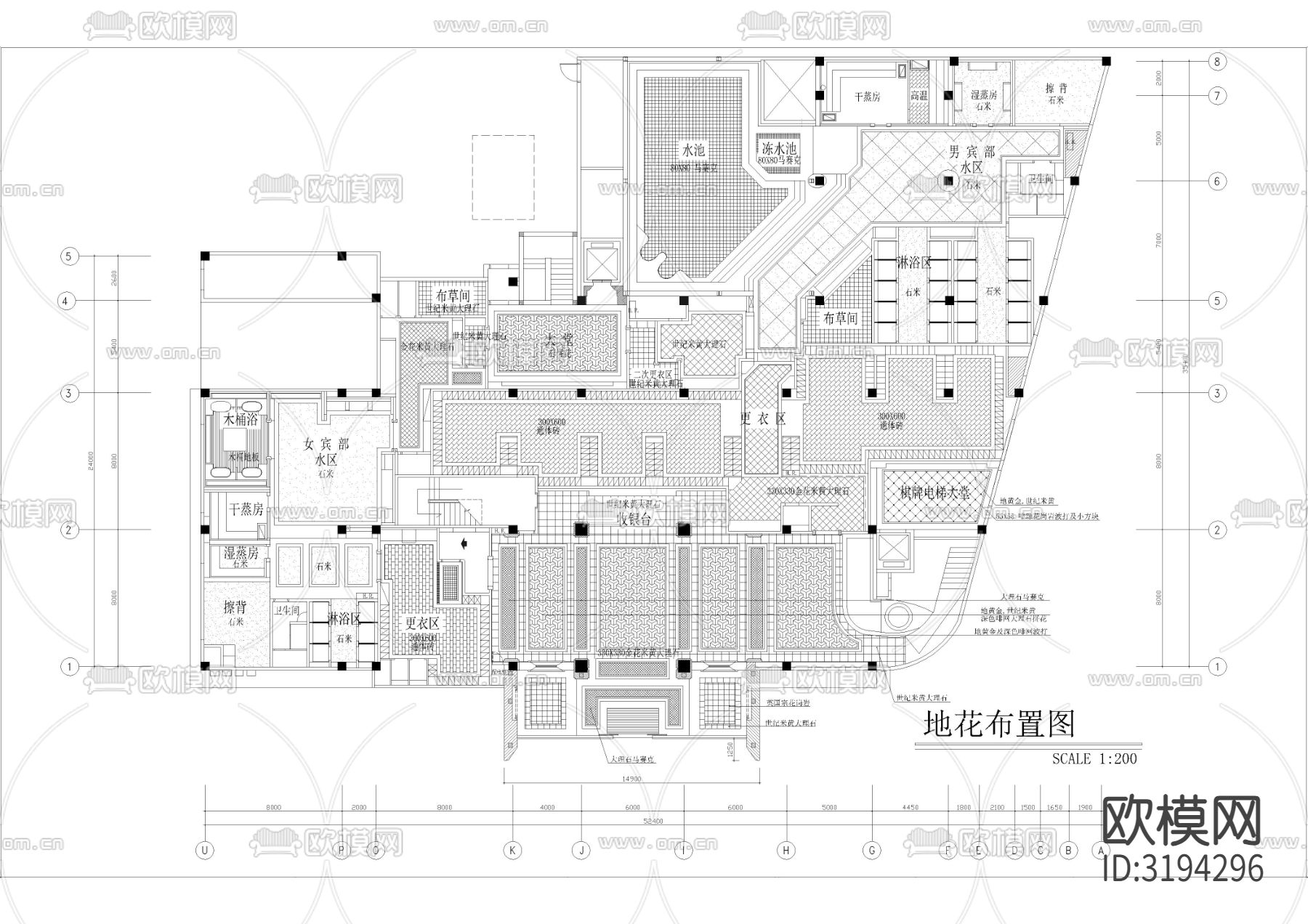1600㎡汤泉水疗 洗浴中心CAD施工图下载（渲染图3）