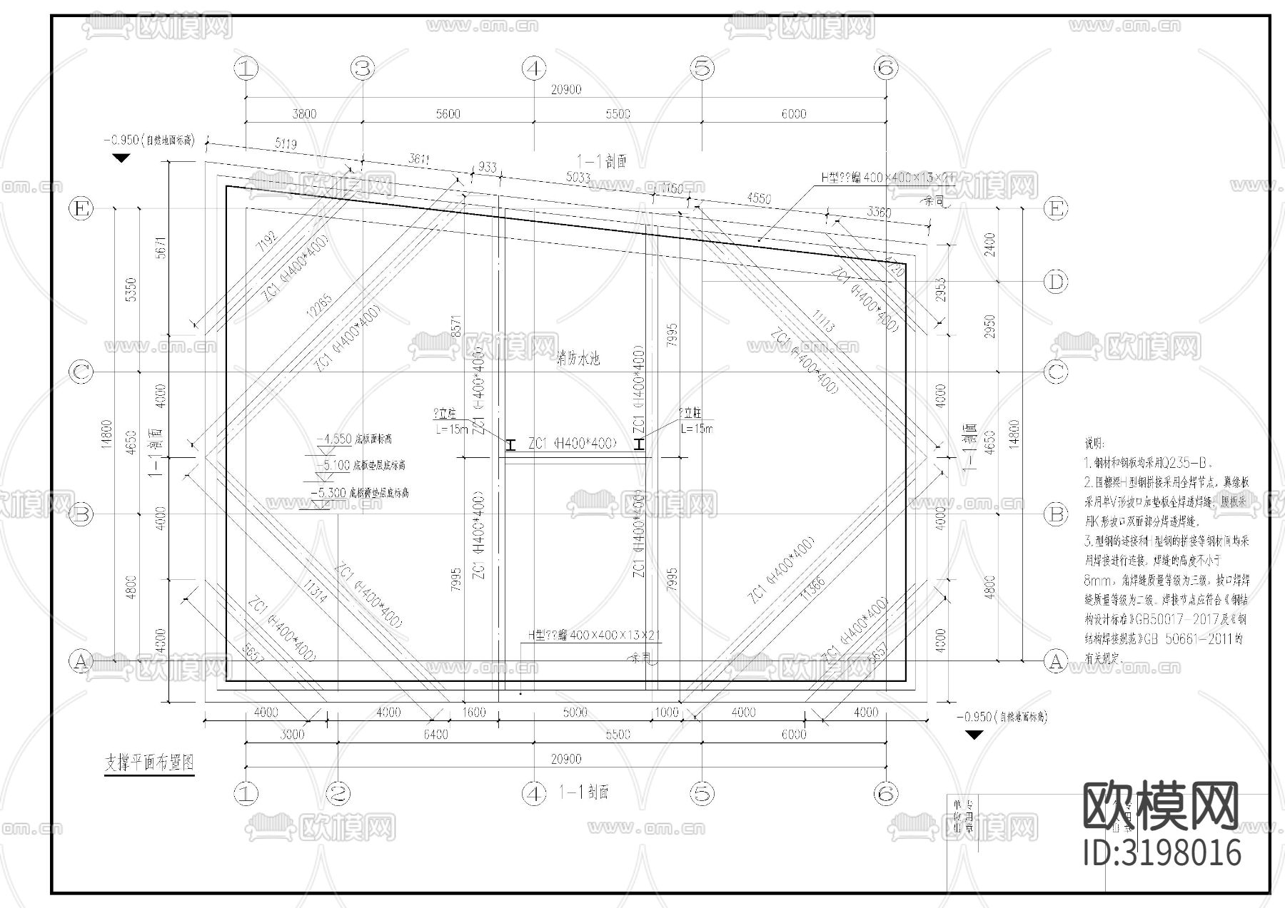 门卫消防水池基坑围护cad施工图下载（渲染图6）