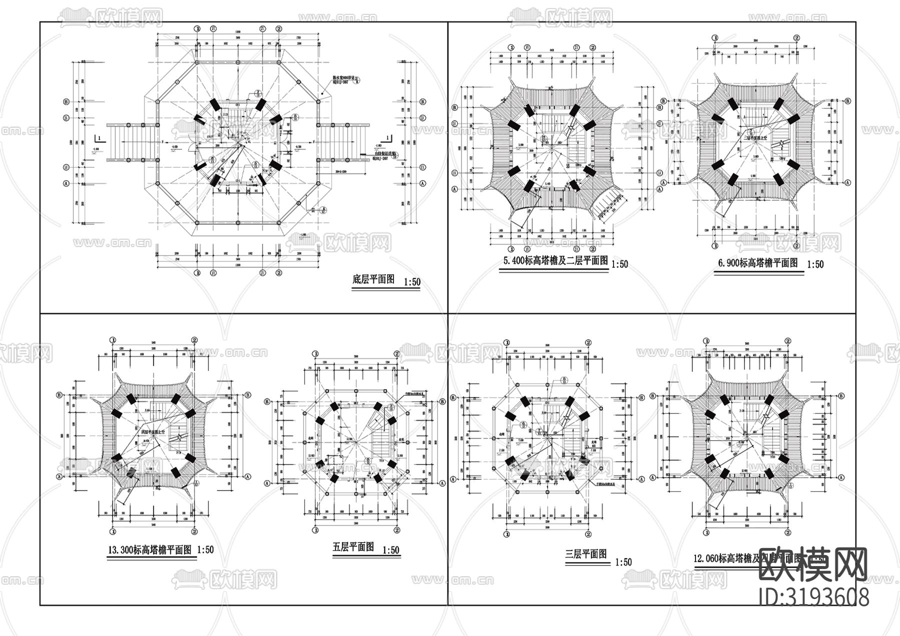 宝塔 塔楼cad施工图下载（渲染图1）