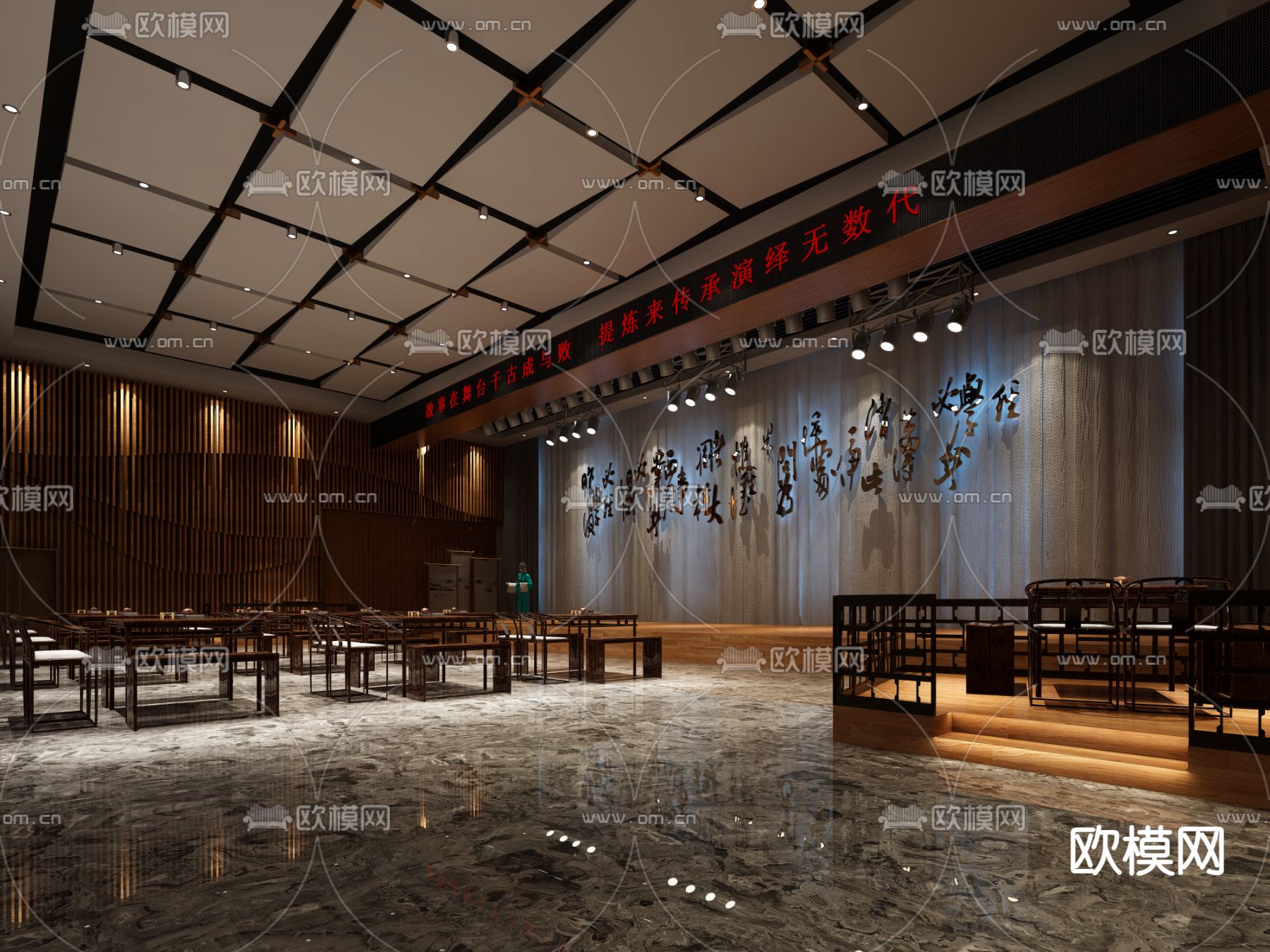 新中式剧场 剧院3d模型下载（渲染图2）