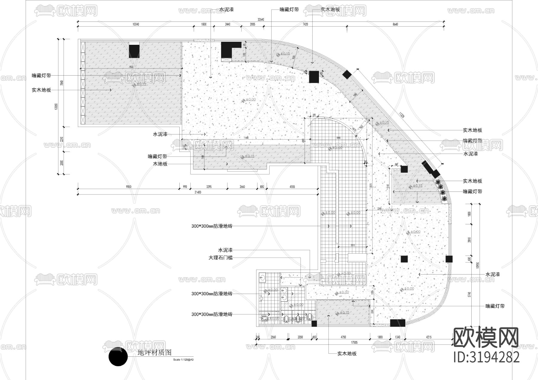 470㎡咖啡店咖啡厅CAD施工图下载（渲染图3）