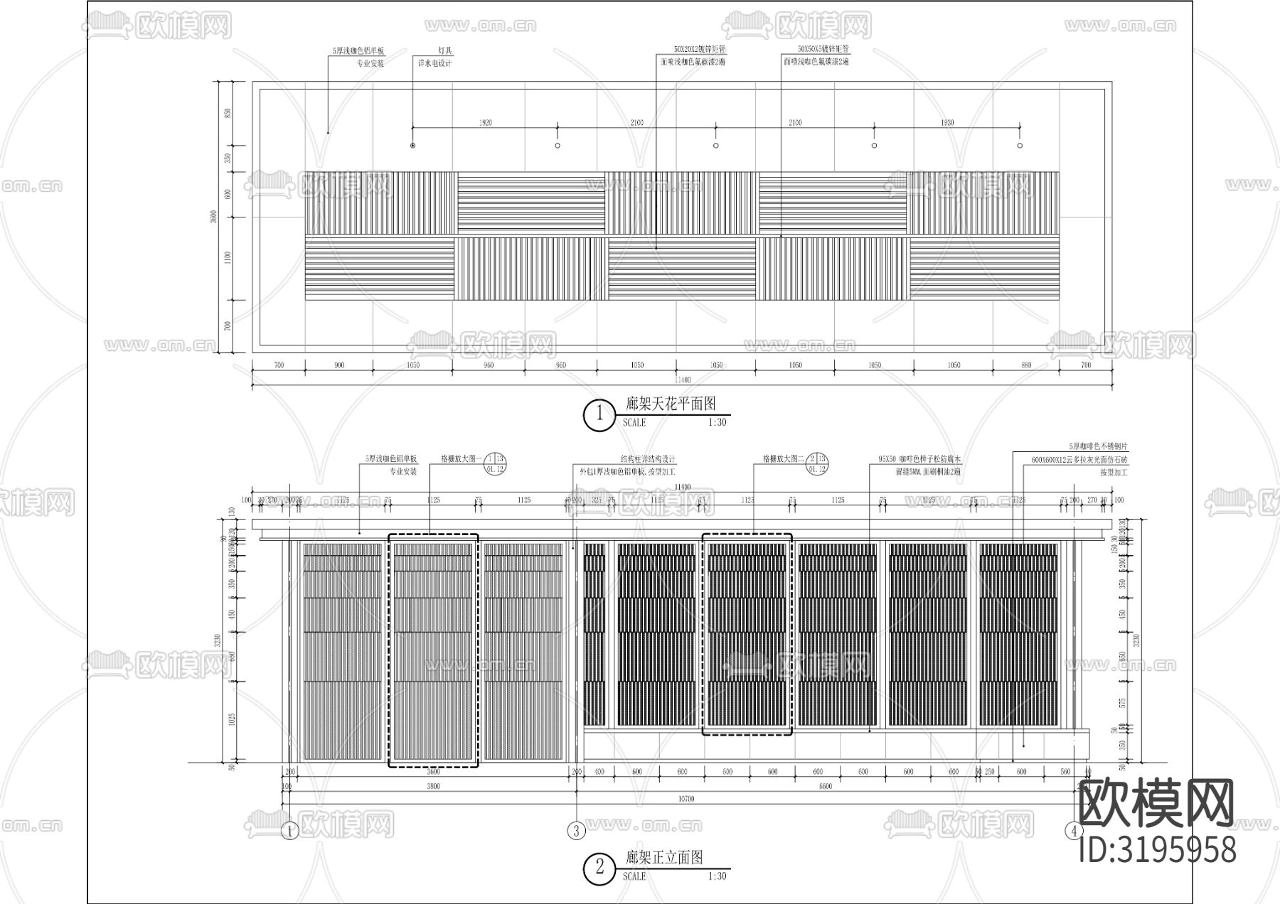 休闲廊架节点大样图下载（渲染图6）