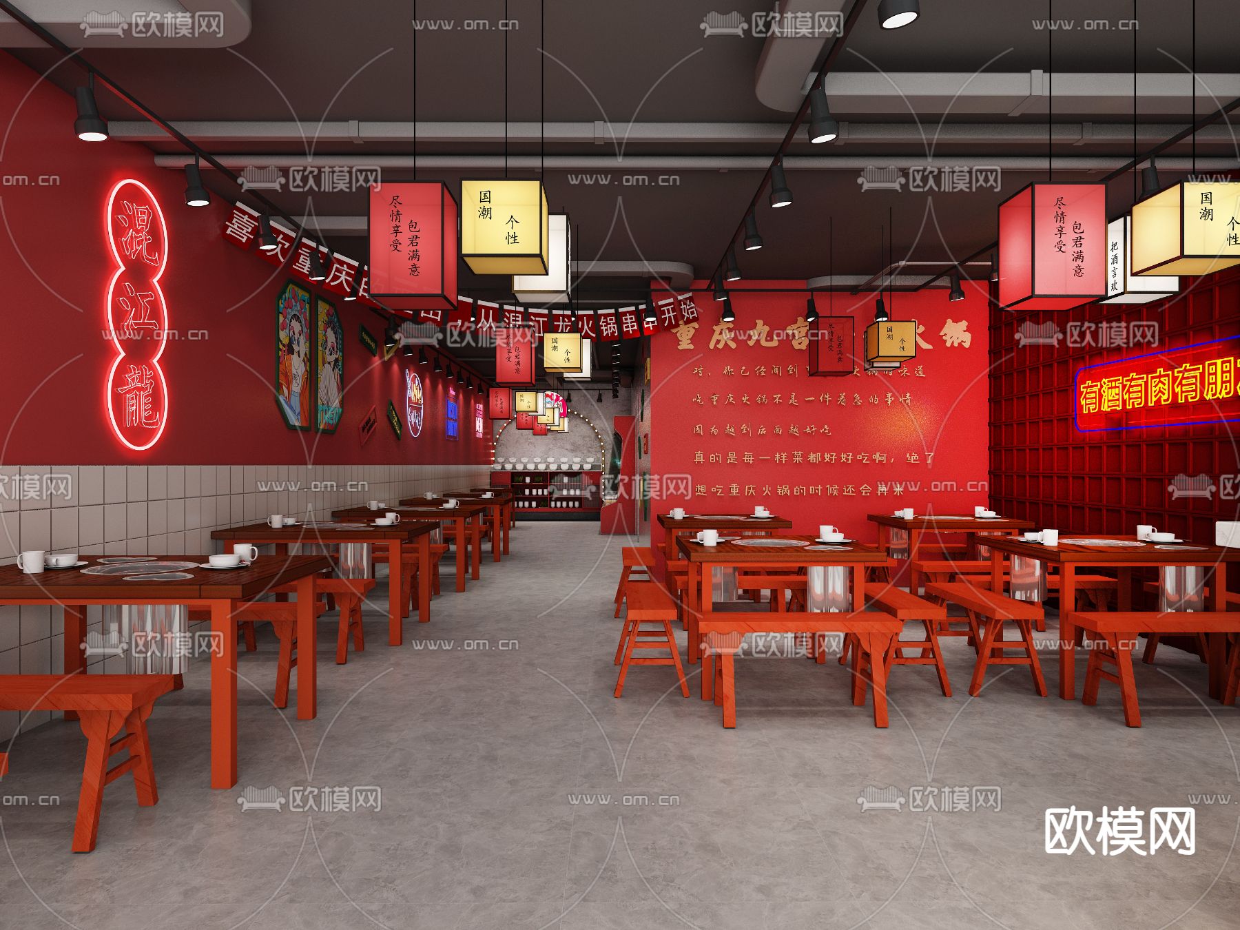 新中式火锅店3d模型下载（渲染图2）