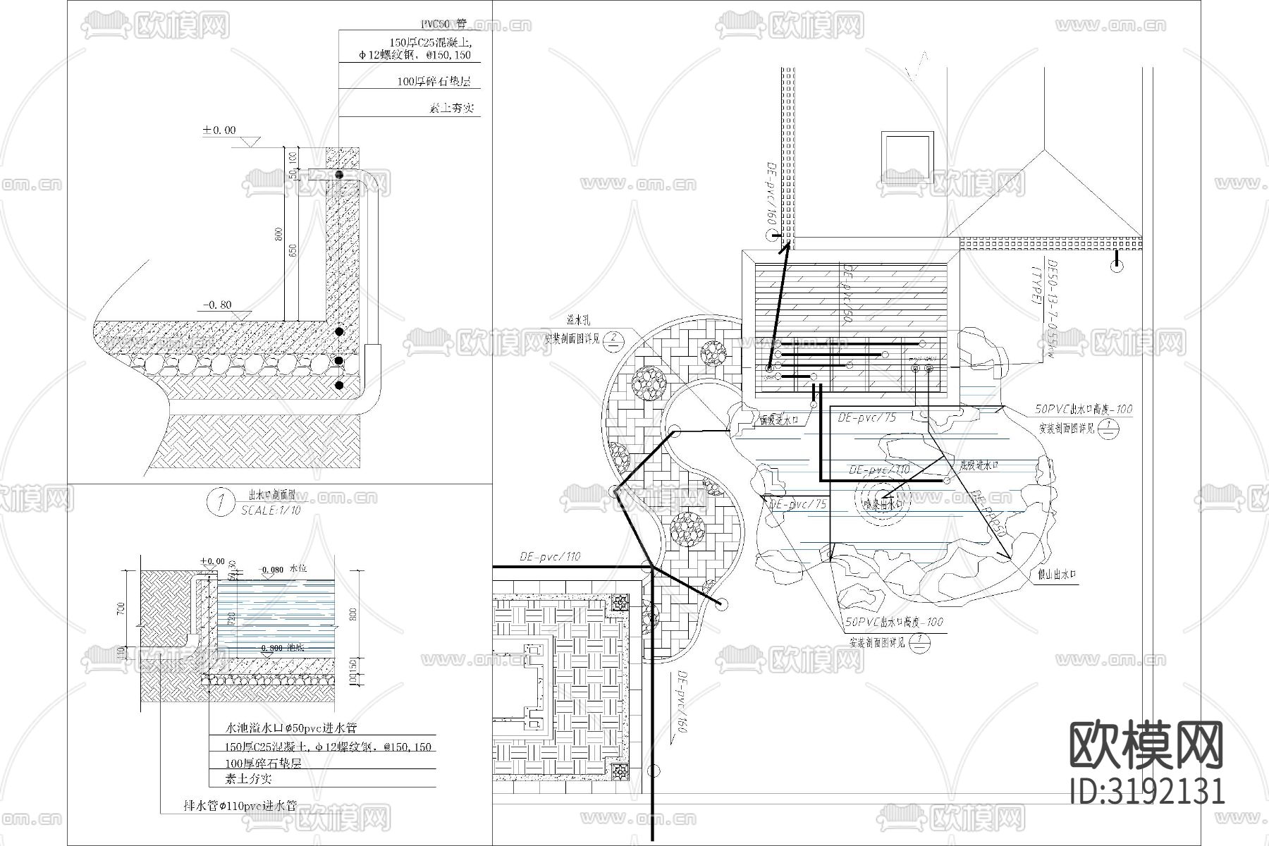 净化鱼池生化净化仓cad大样图下载（渲染图7）