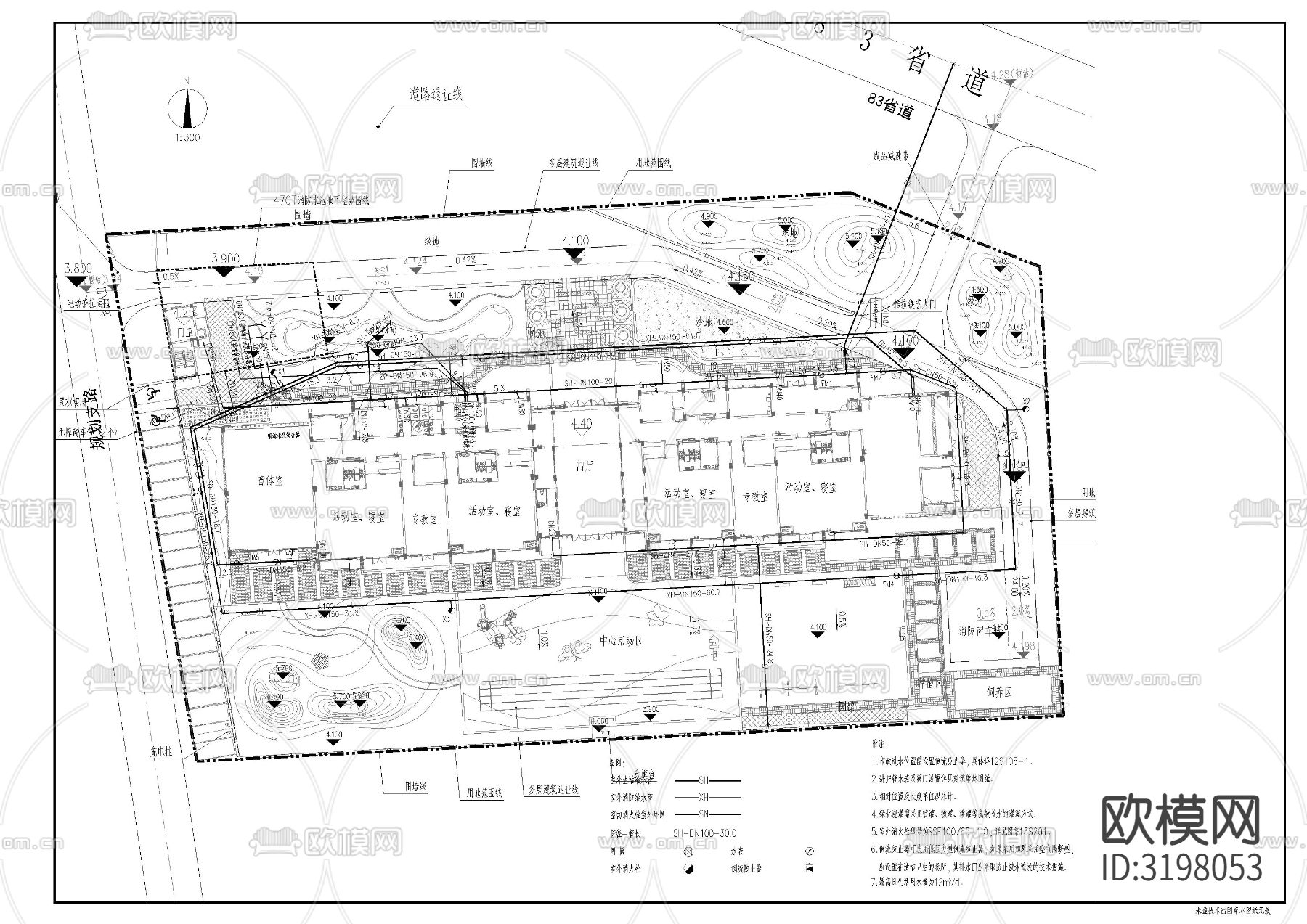 幼儿园室外水施cad施工图下载（渲染图3）