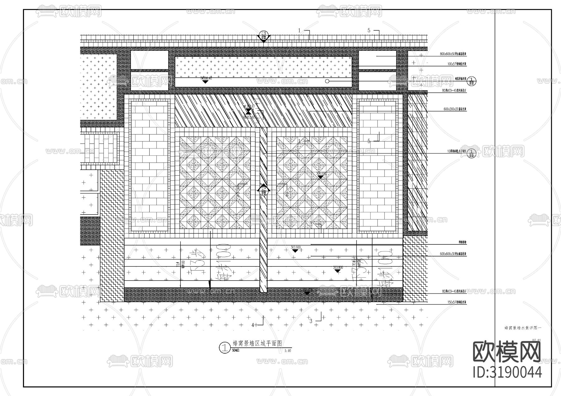 新中式对景景墙水景节点大样图下载（渲染图1）