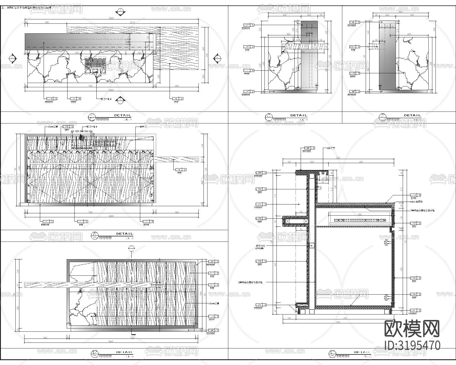 餐厅咨客台cad大样图下载