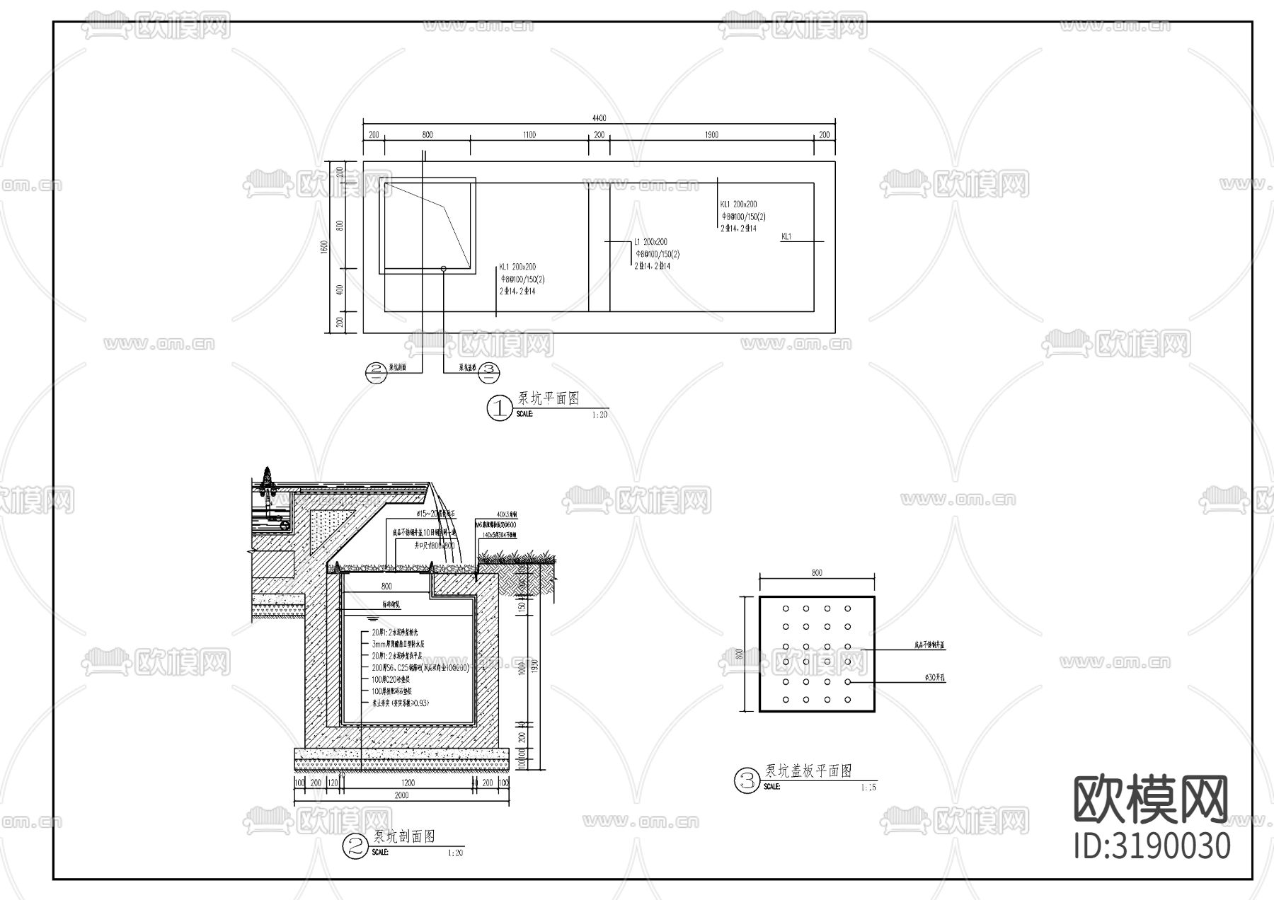 现代跌水水景节点大样图下载（渲染图2）