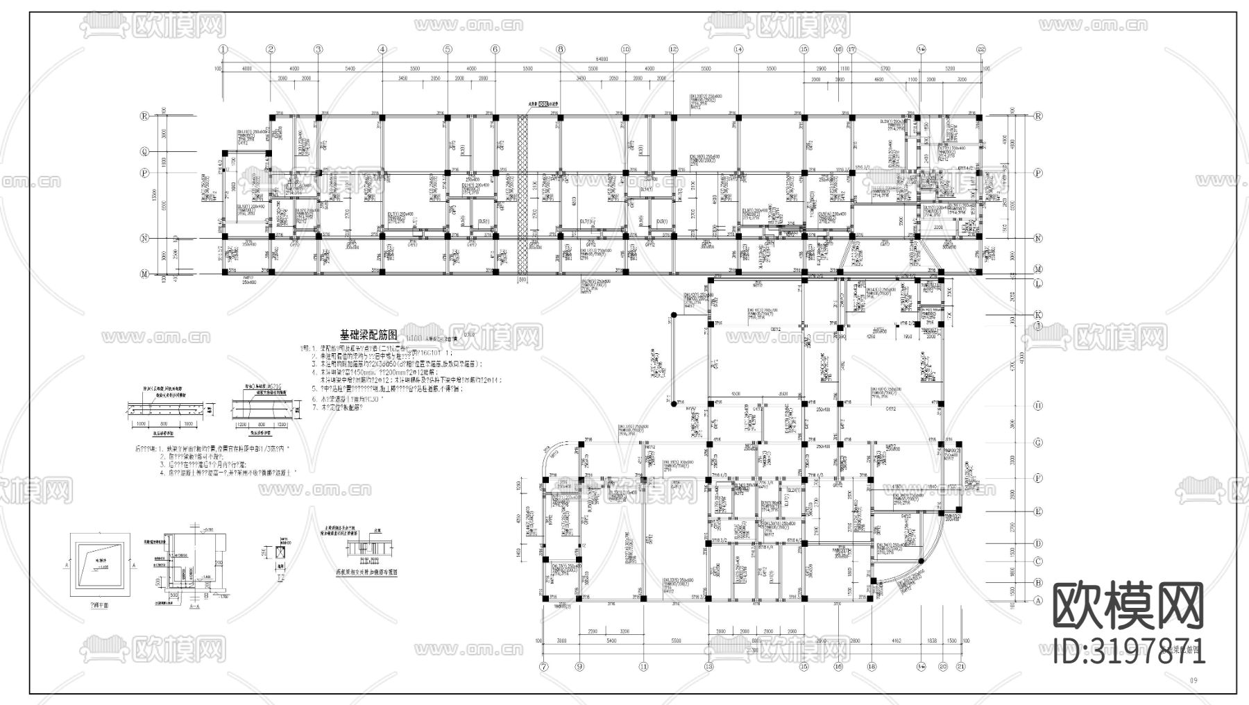 幼儿园建筑cad施工图下载（渲染图2）