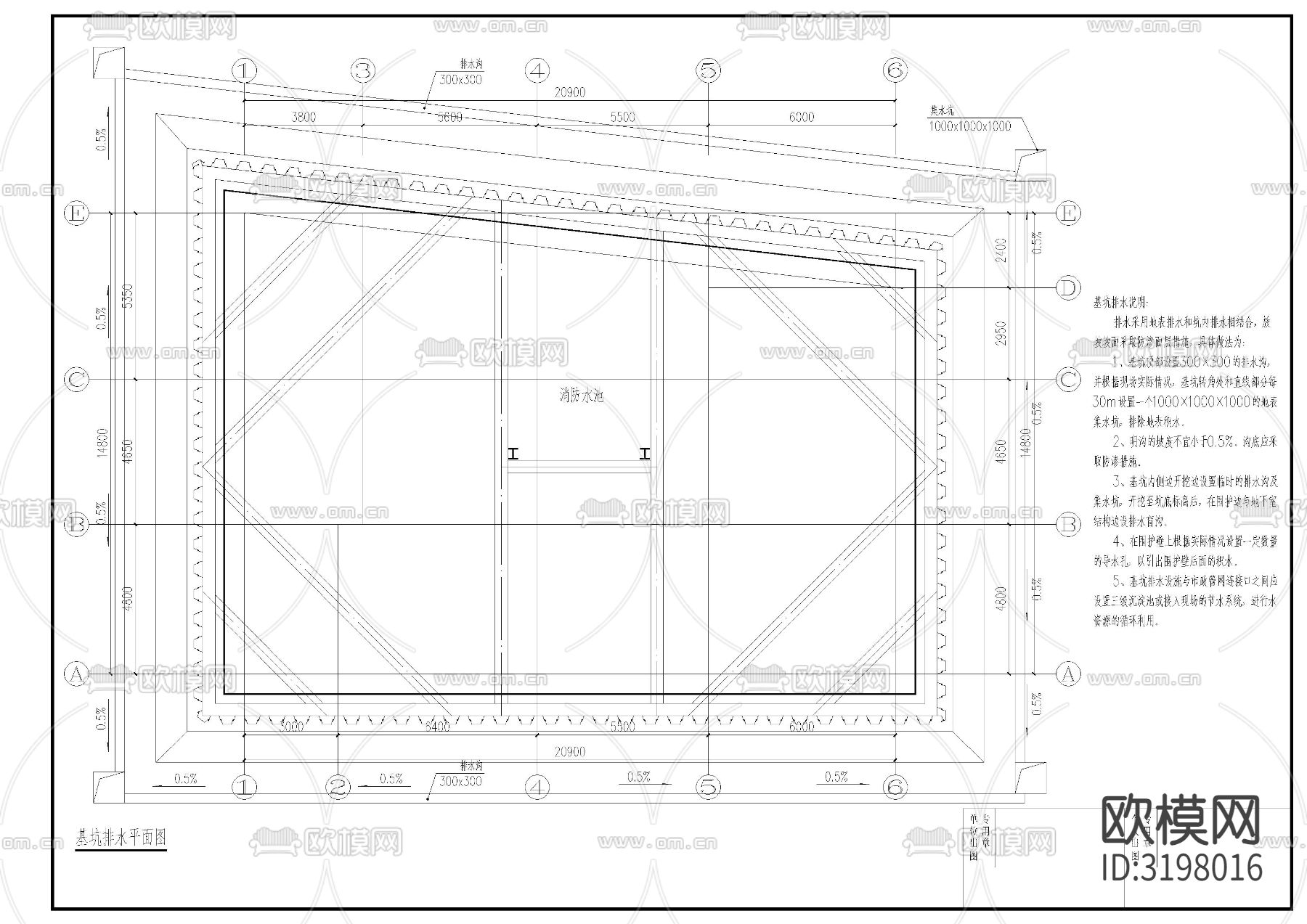 门卫消防水池基坑围护cad施工图下载（渲染图9）
