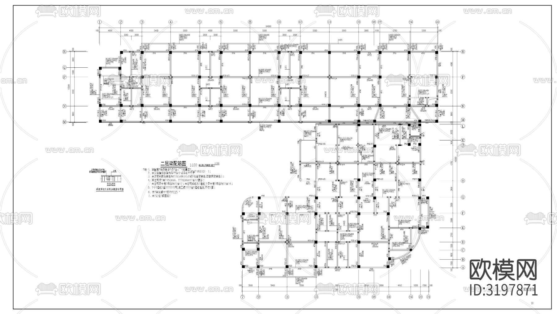 幼儿园建筑cad施工图下载（渲染图8）