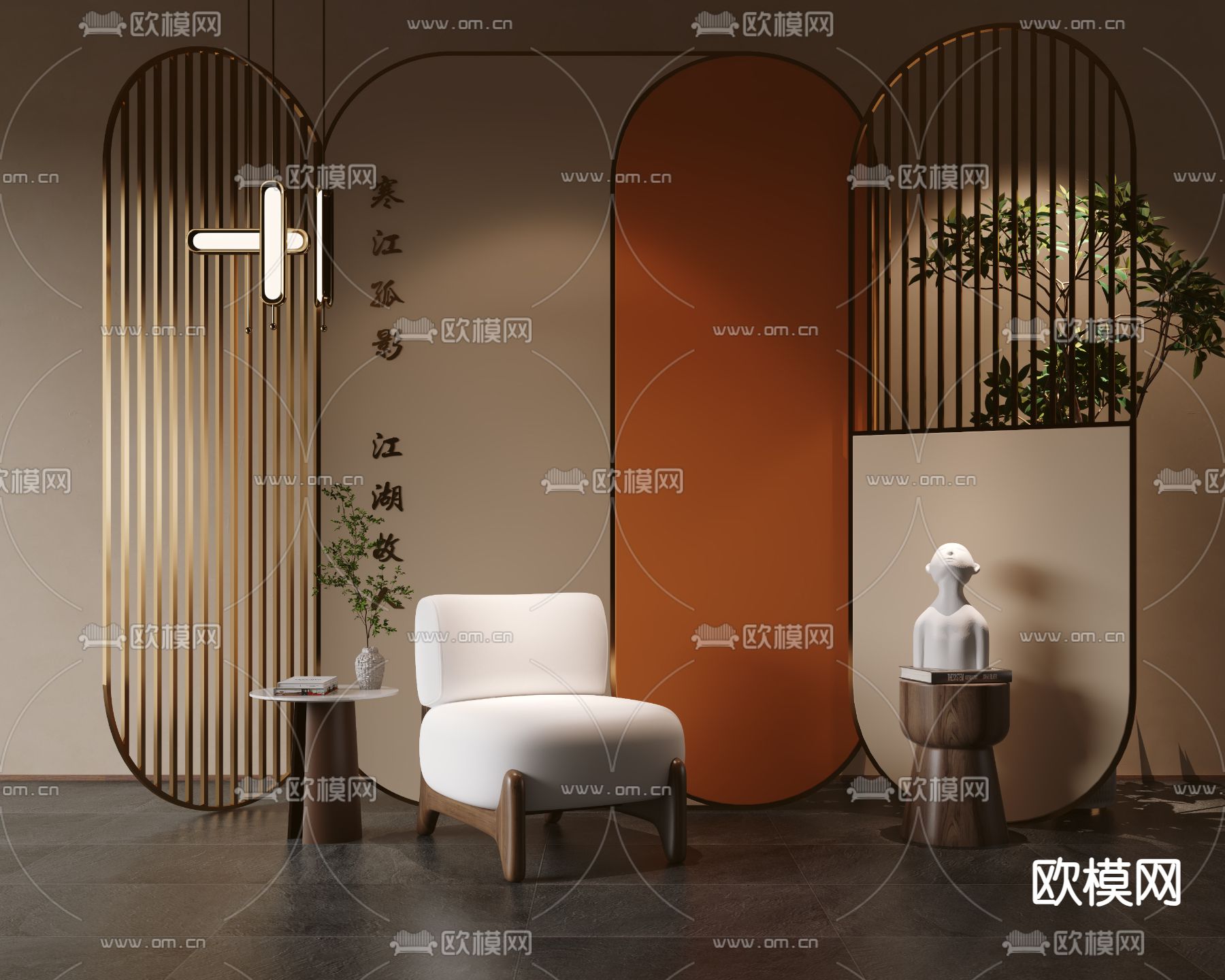 中古风单人沙发3d模型下载