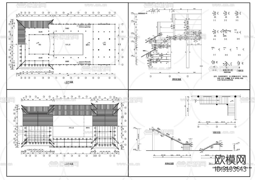 中式戲臺(tái) 祠堂建筑CAD施工圖下載(渲染圖1)