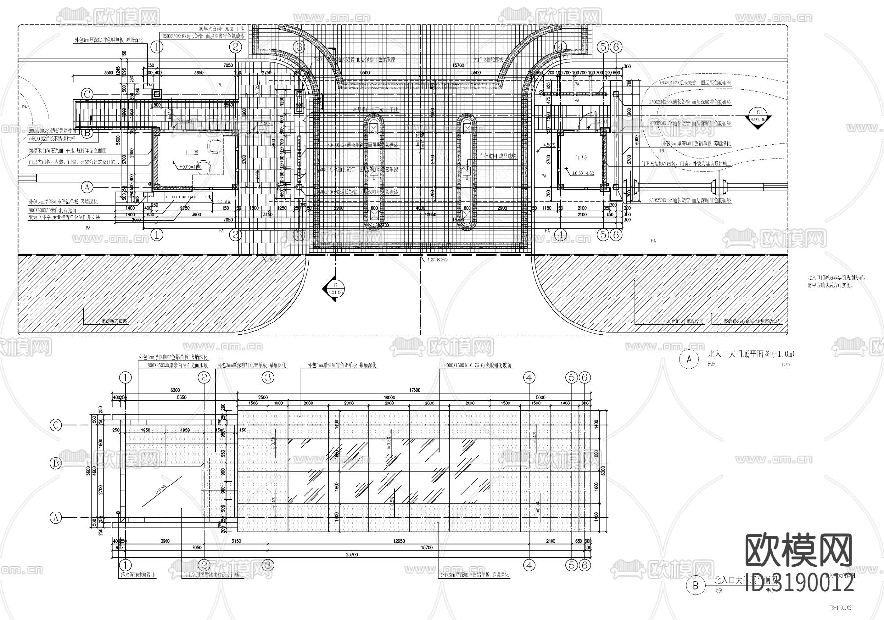 新中式入口大门 门楼CAD施工图下载（渲染图1）
