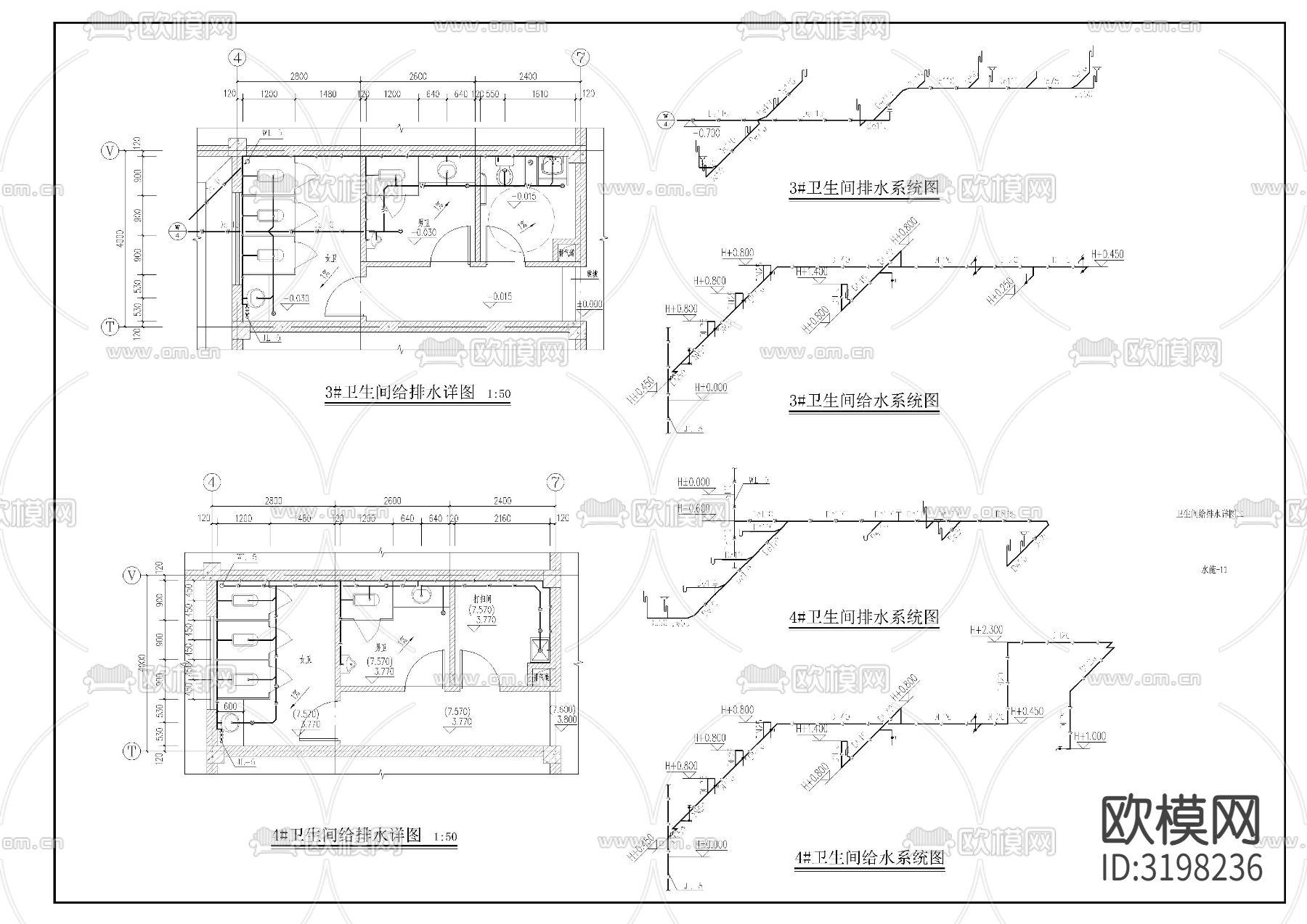 幼儿园给排水cad施工图